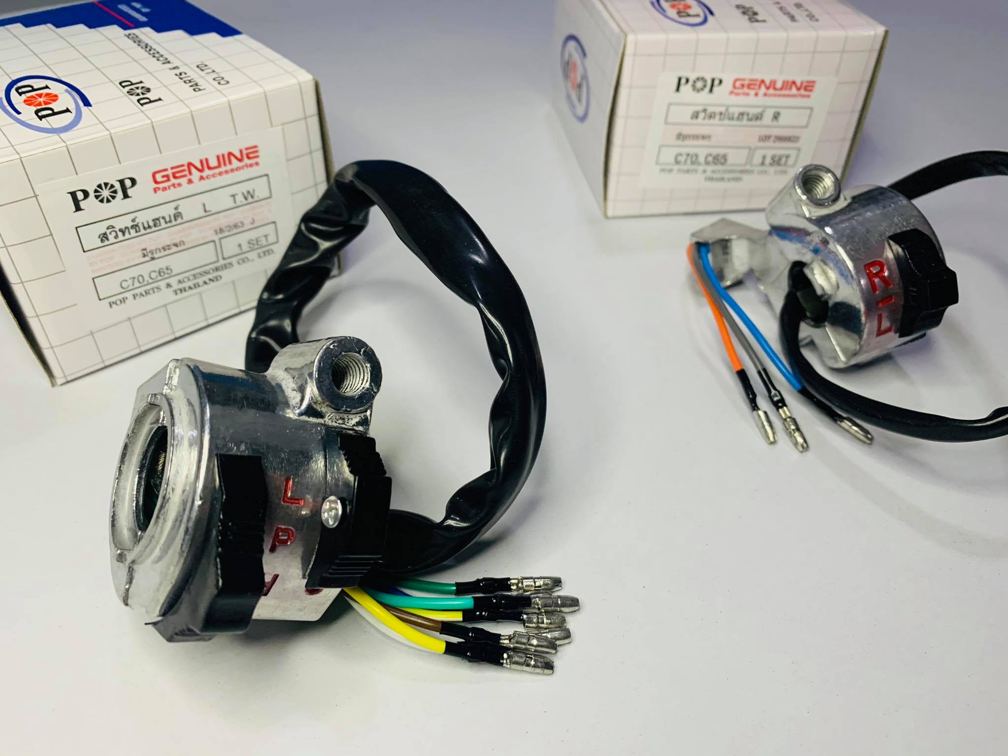 สวิทแฮนด์ซ้ายขวาc70มีรูกระจก