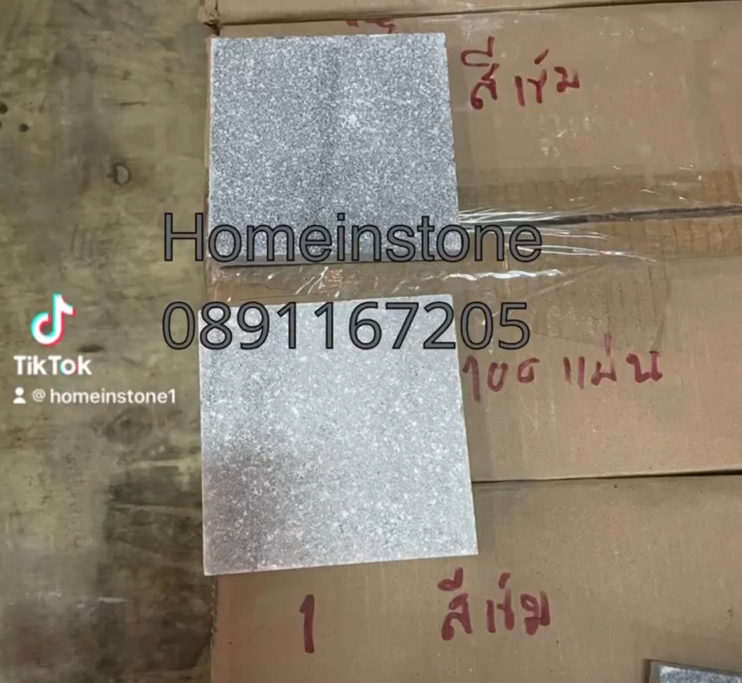 หินปูสระว่ายน้ำ crystal black พร้อมส่ง