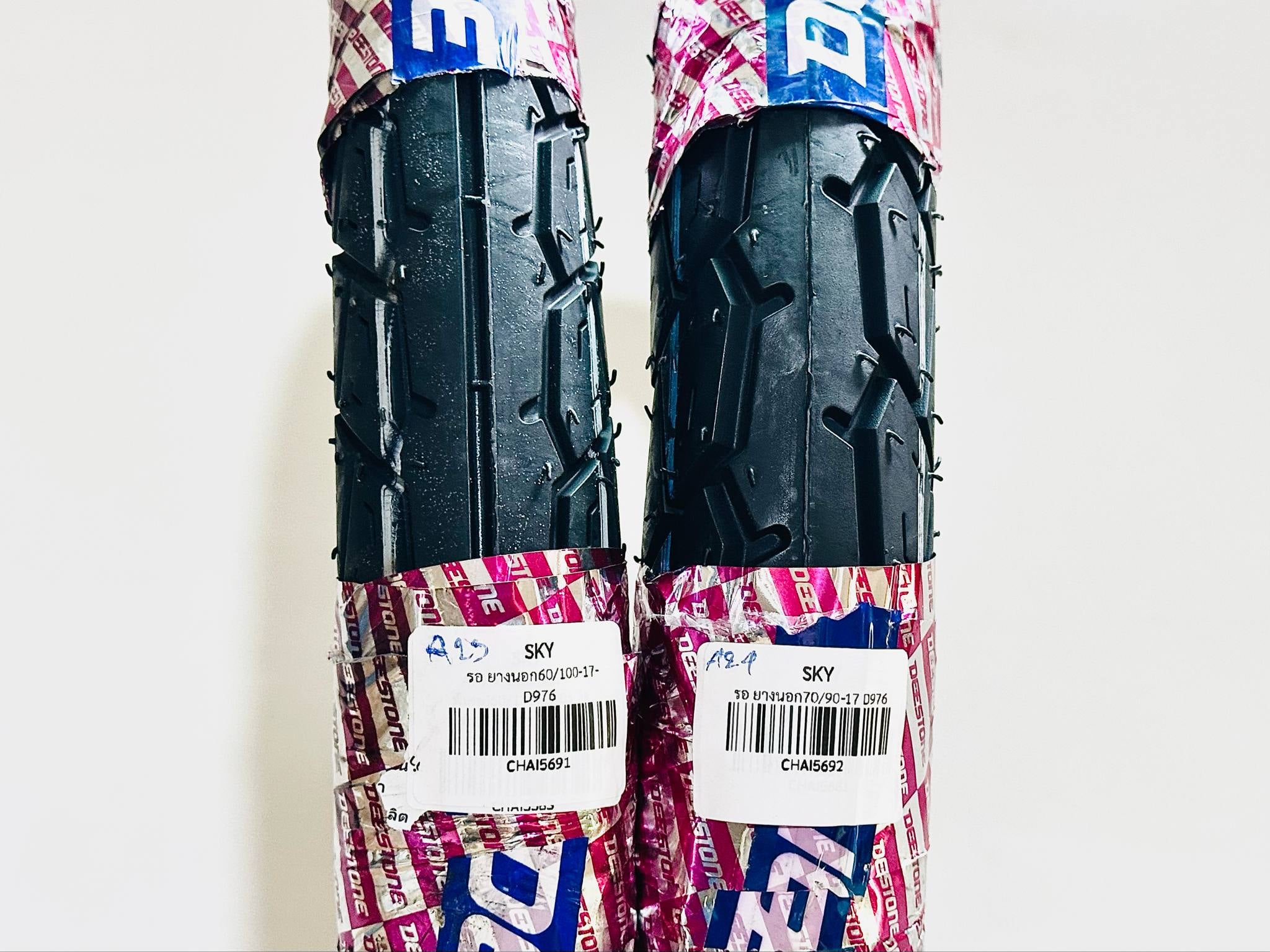 ยางนอกเวฟ ดรีม หน้า+หลัง 70/90/17+60/100/17 Deestone D976 A23/A24/A23+A24