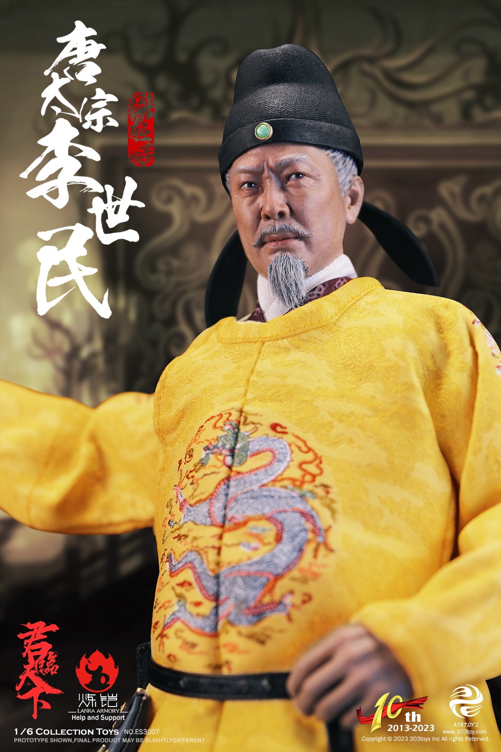 303TOYS ES3007 1/6 10TH ANIVERSARY SERIES OF EMPERORS LI SHIMIN - EMPEROR TAIZONG OF TANG (ENTRY TEXTILE VERSION)