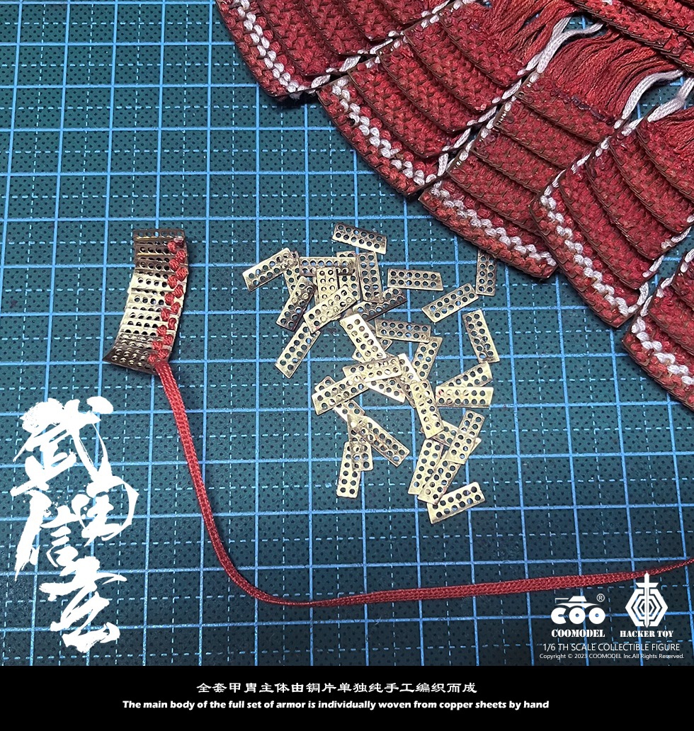 COOMODEL EL013 1/6 EMPIRE LENGEDS - TAKEDA SHINGEN, THE TIGER OF KAI (EXCLUSIVE COPPER VERSION)