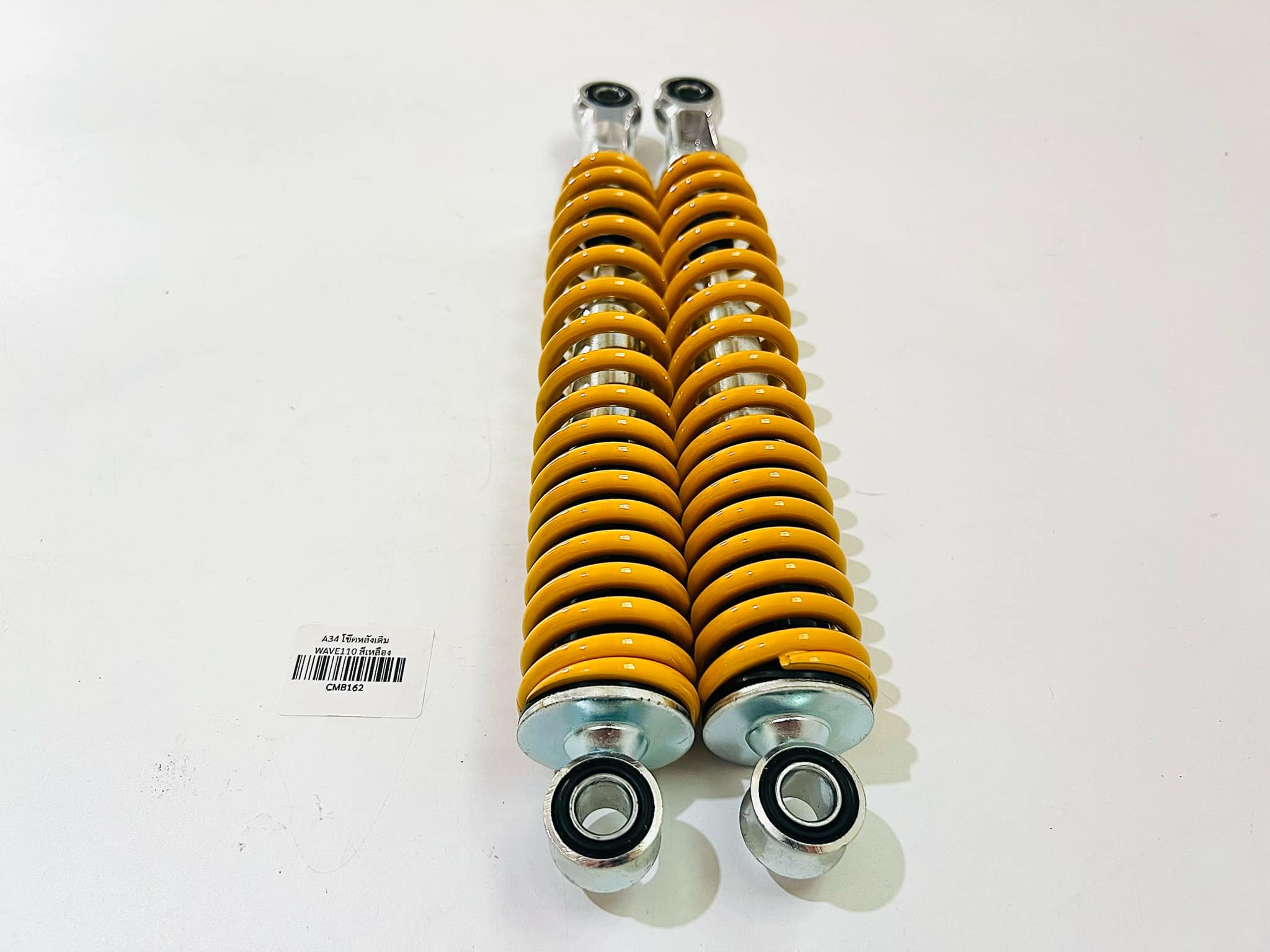 โช๊คหลังเวฟ125 wave125 แกน 10 มิล เลือกสีได้เลย A34