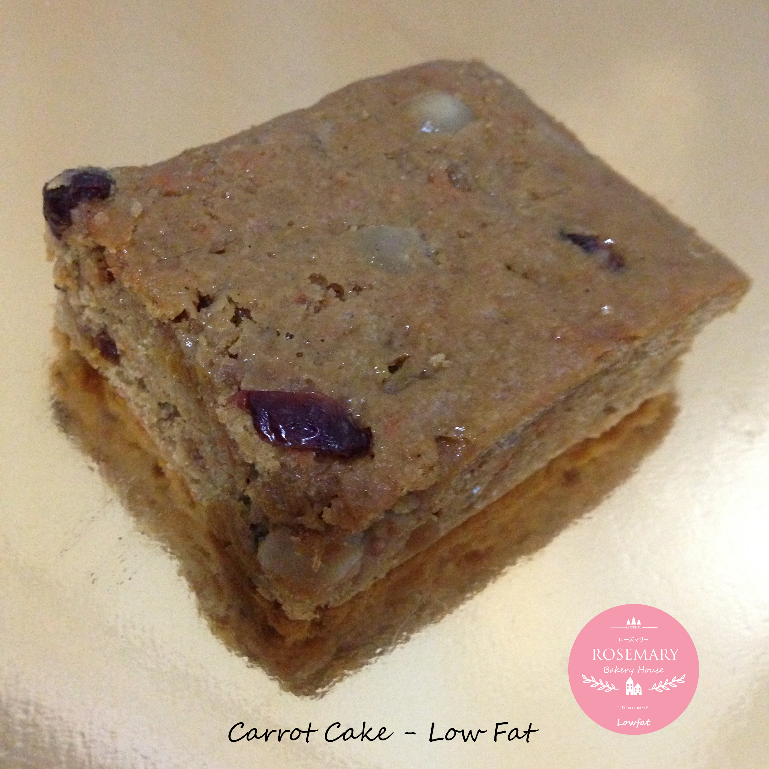 🥕เค้กแครอท🥕Carrot Cake – Low Fat (ชิ้นใหญ่) Size : 6 x 8 cm.