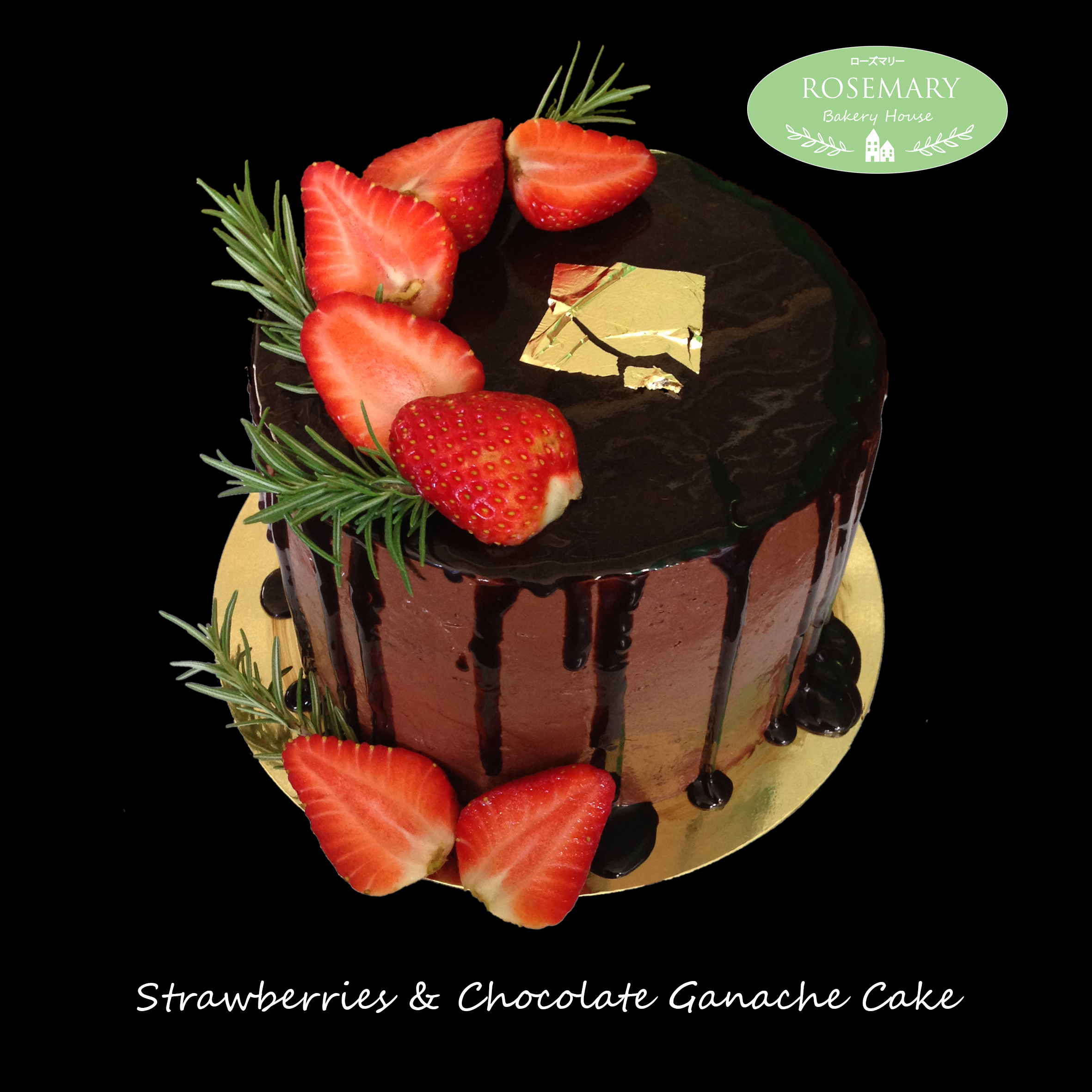 🌿 ช็อกโกแลตกานาทเค้กกับสตรอเบอร์รี่ 🌿 Signature (ขนาด 3 ปอนด์) 4 ชั้น / Strawberry Chocolate Ganache Cake (3 Pound / 8'' x 8") 4 Layers