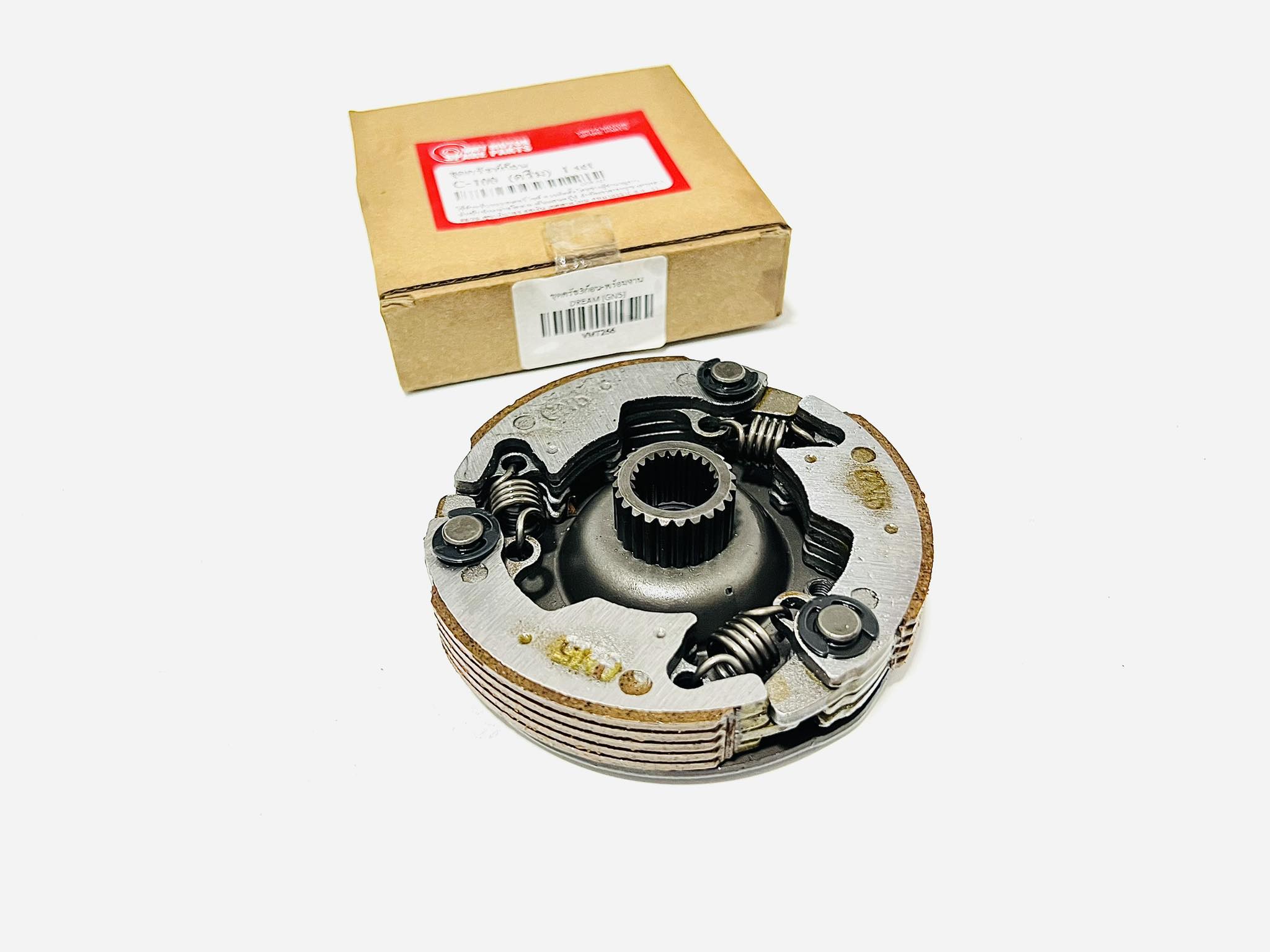 ชุดก้อนครัชพร้อมจานดรีมคุรุสภา