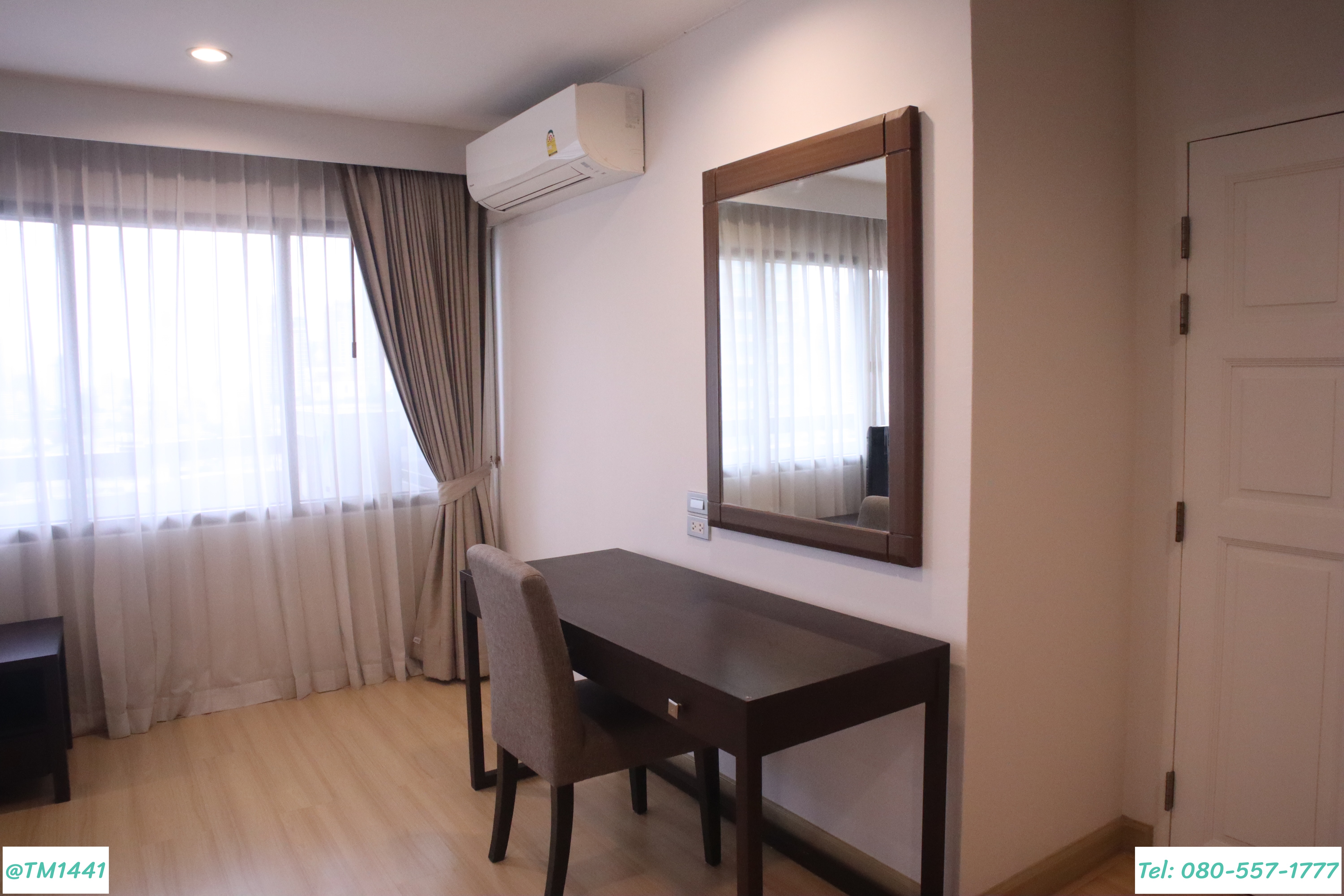 ประสานมิตรเพลส ห้อง 18C ชั้น 18 โซน C ขนาด 150 ตรม. ทิศใต้