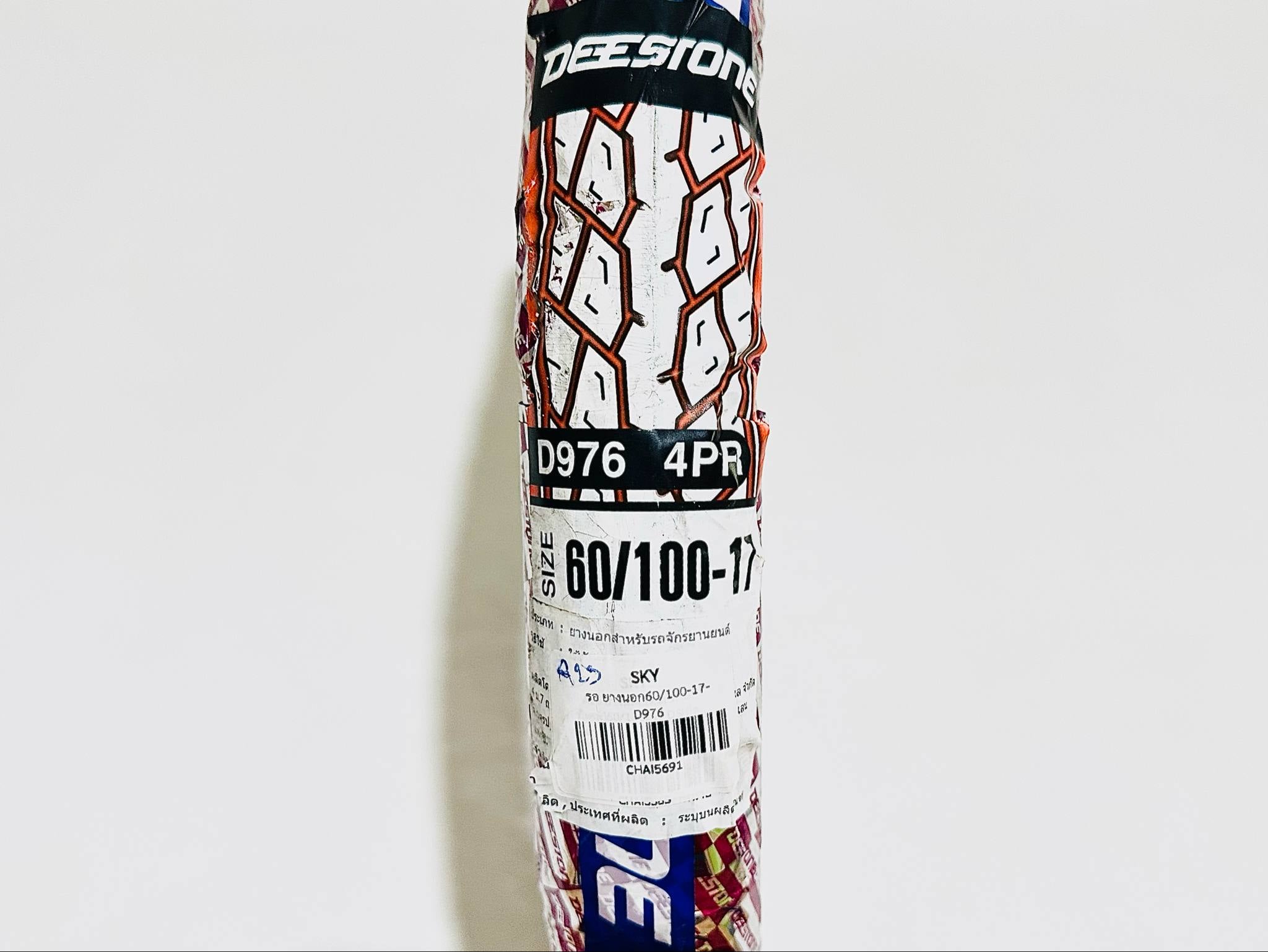 ยางนอกเวฟ ดรีม หน้า+หลัง 70/90/17+60/100/17 Deestone D976 A23/A24/A23+A24