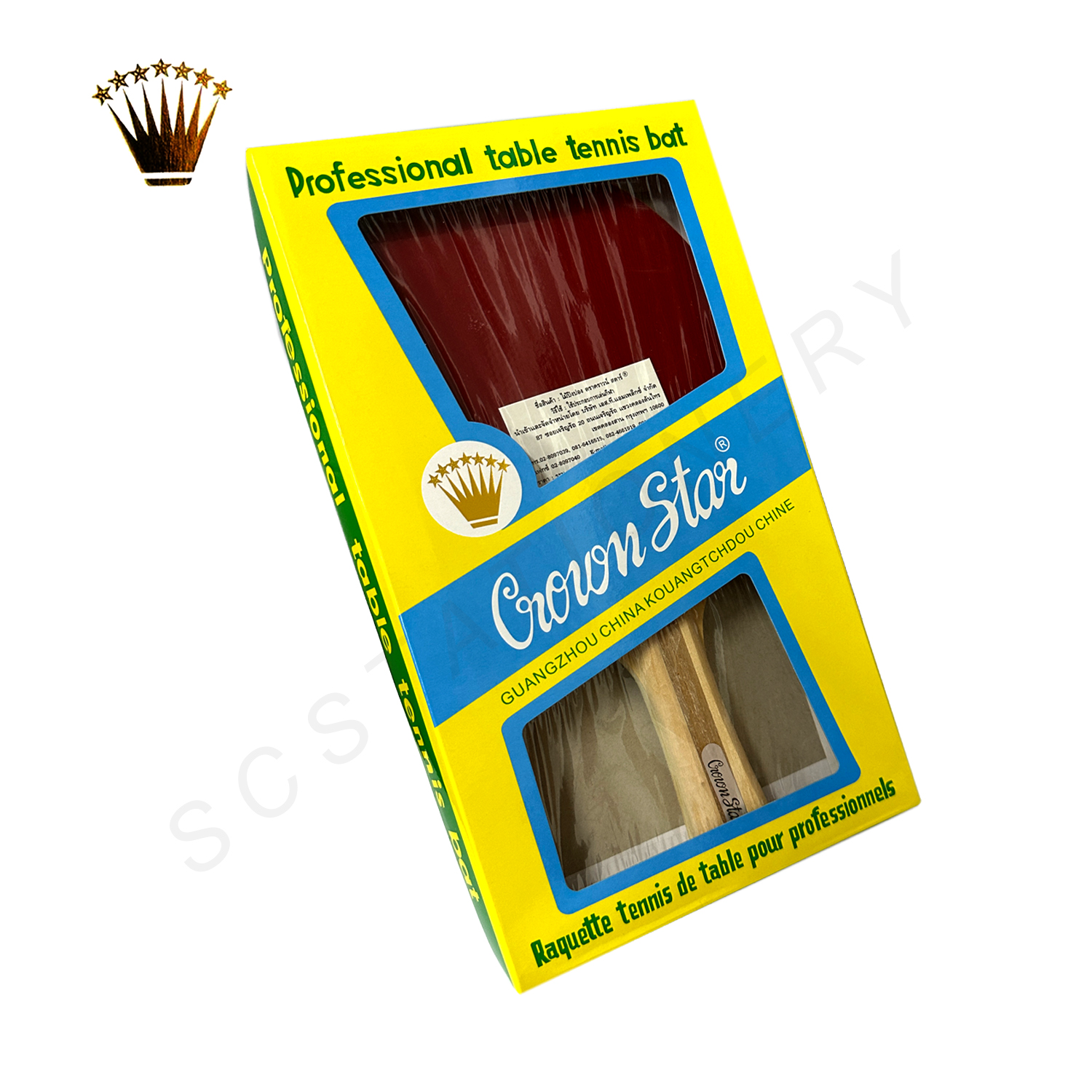 ไม้ปิงปอง คราวน์สตาร์ CROWN STAR 1อัน คละลายด้าม
