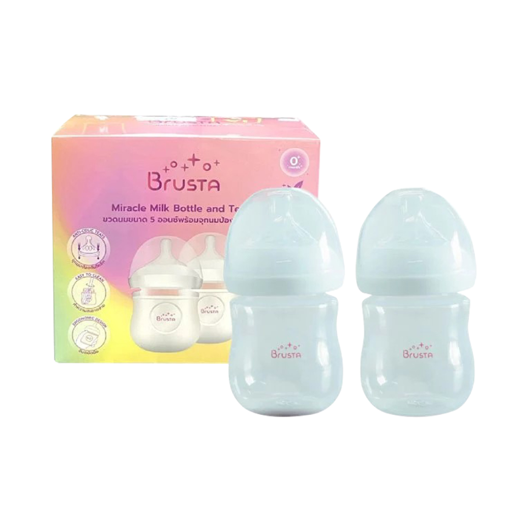 BRUSTA (บรุสต้า) ขวดนม Brusta ทนความร้อนได้ถึง 120 องศา ปลอดสาร BPA FREE