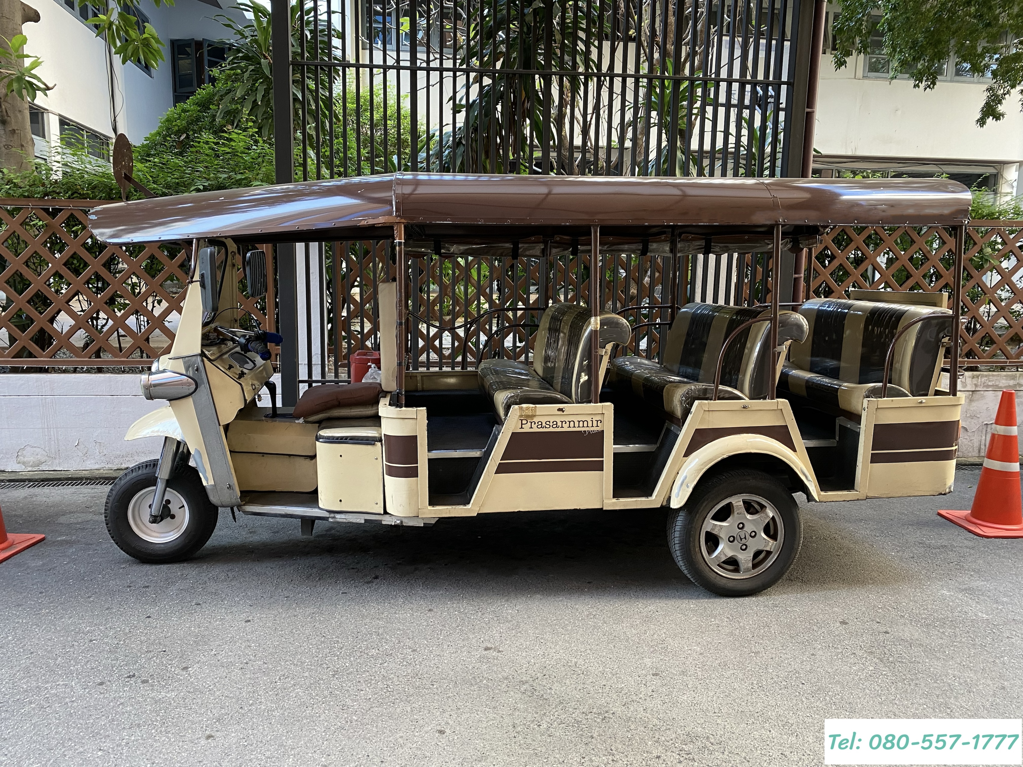 ประสานมิตรเพลส ห้อง 5B ชั้น 5 โซน B ขนาด 150 ตรม. ทิศเหนือ