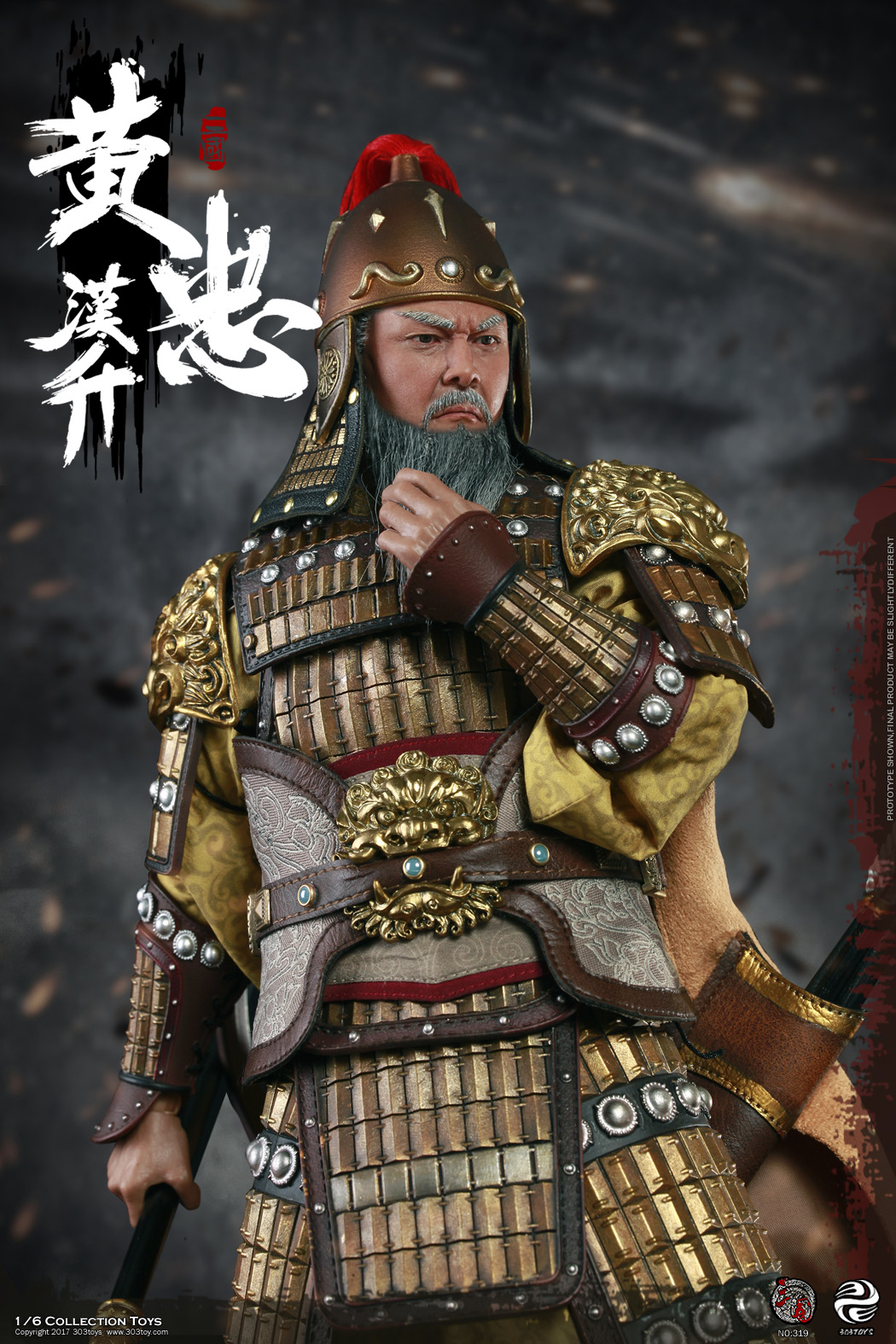 303TOYS NO.319 219 119 THREE KINGDOMS SERIES - HUANG ZHONG A.K.A HANSHENG