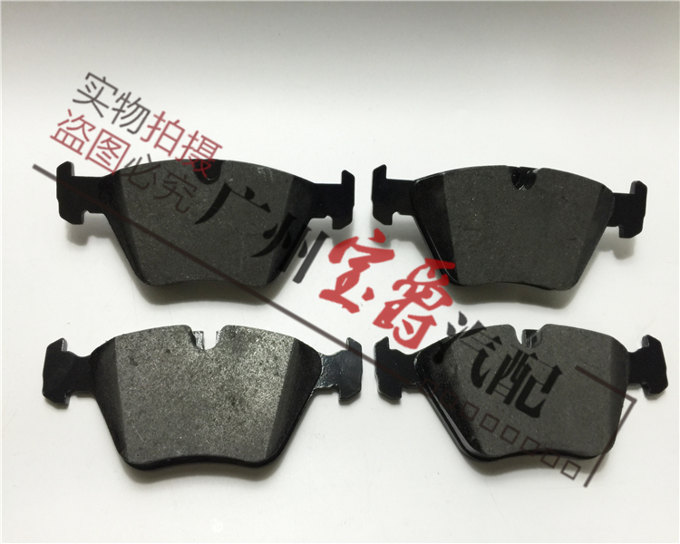 Brake Pads BMW F35-41-4