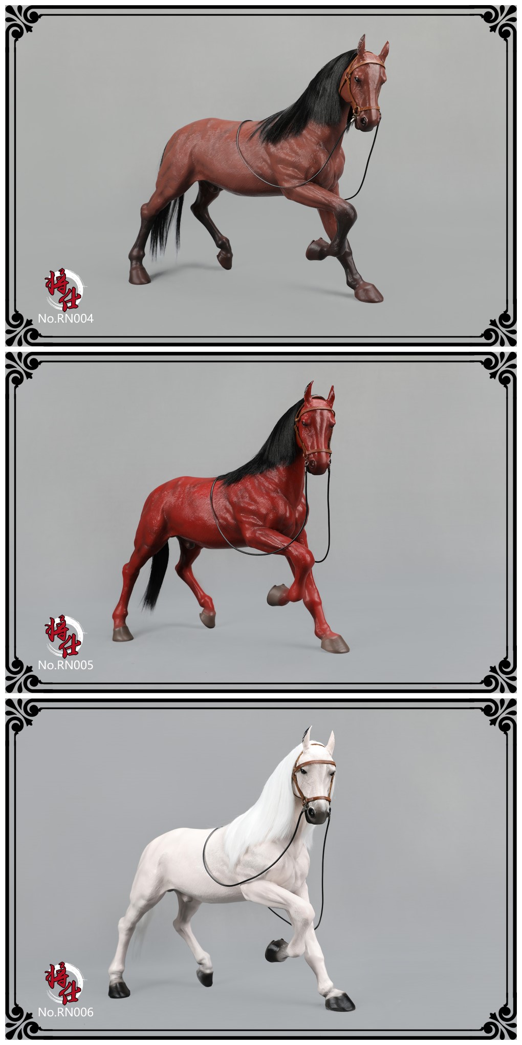 JSModel RN004 1/6 Brown Horse