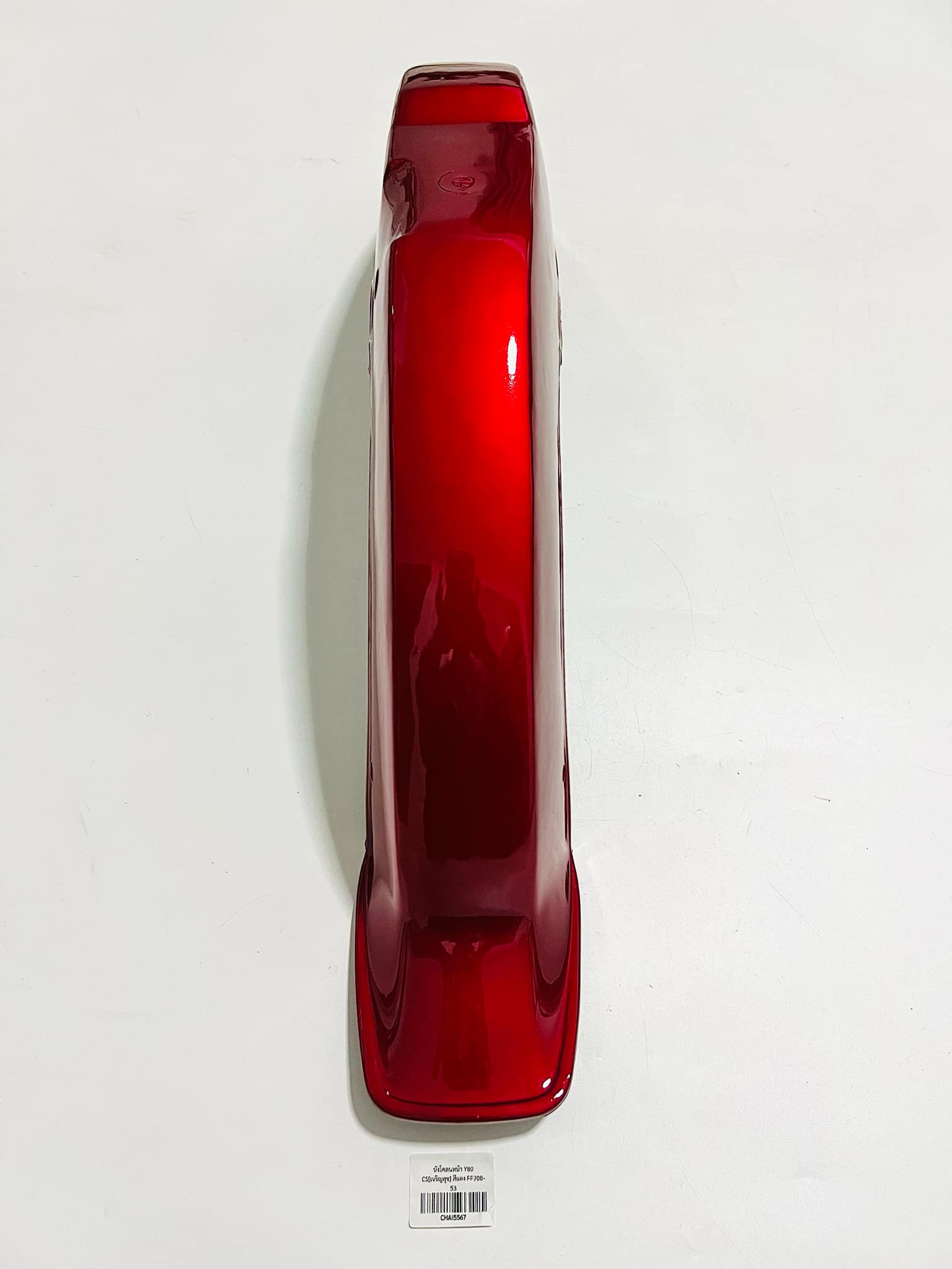 บังโคลนหน้า y80M เลือกสีได้เลย รอ