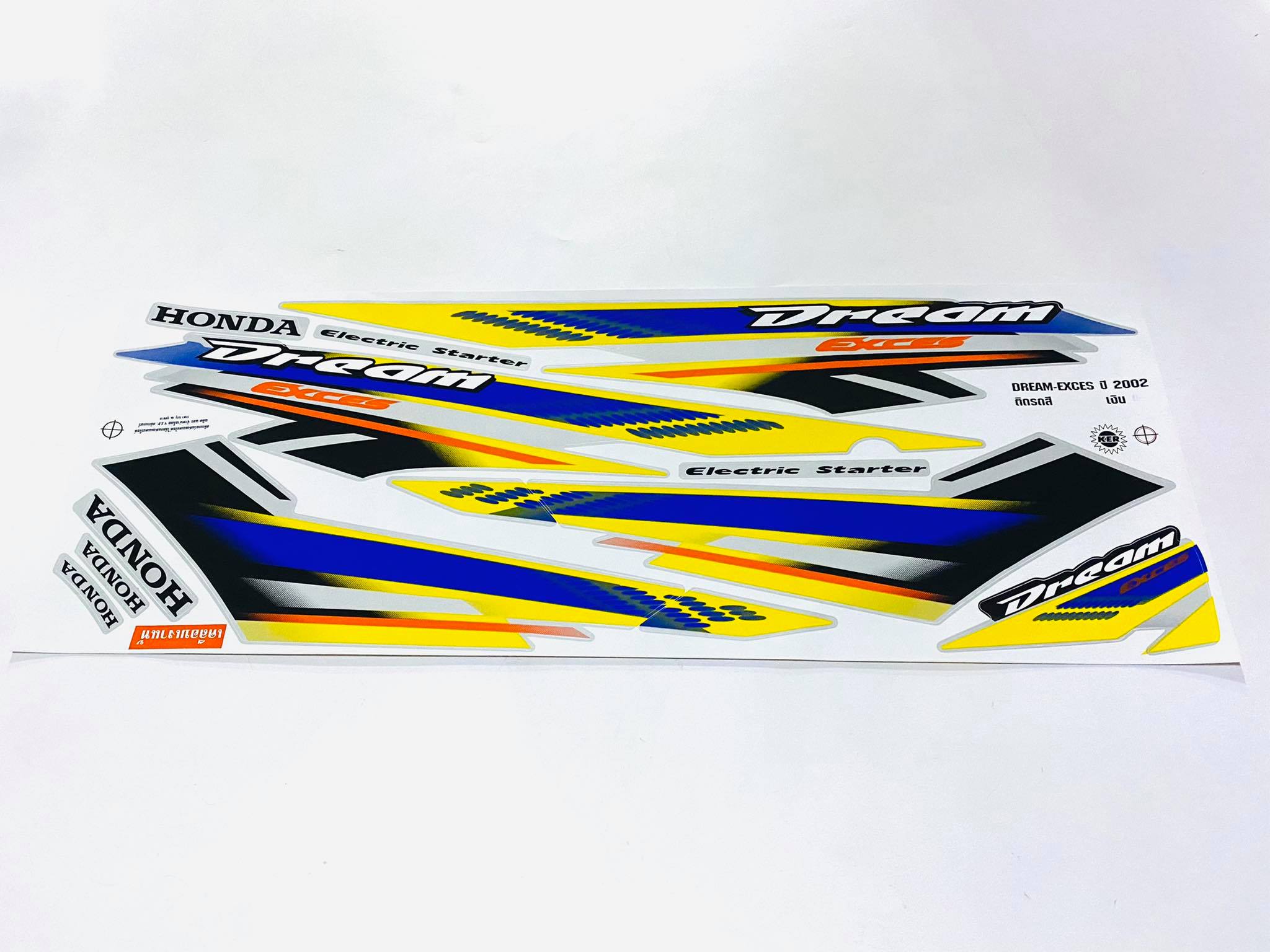 สติ๊กเกอร์ ดรีมexces ดรีม99 ปี97-2002