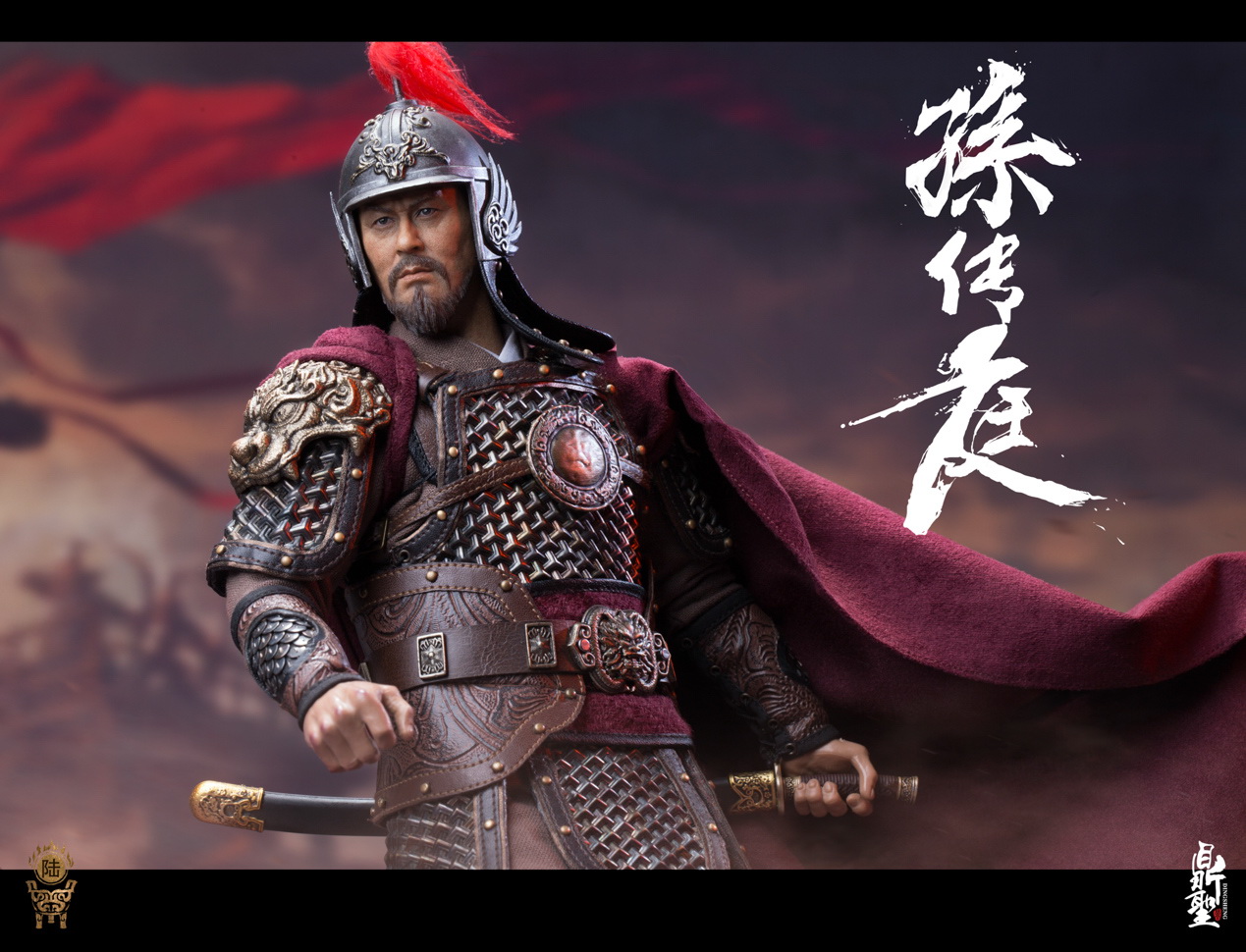 DINGSHENG TOYS 1/6 DS005 A / B / C Famous general of the Ming Dynasty