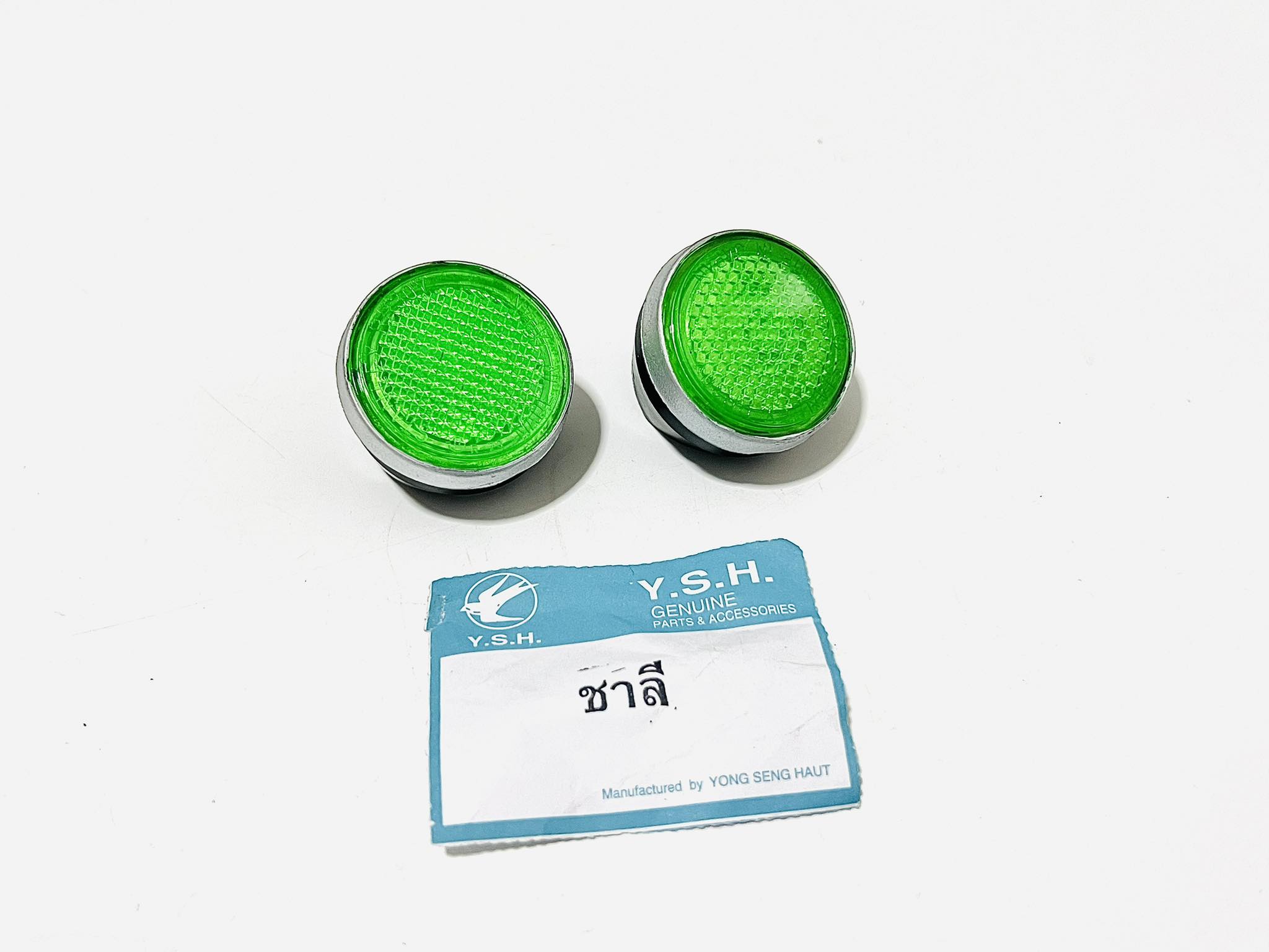 ทับทิมโช๊คหน้ามอเตอร์ไซด์ชาลี