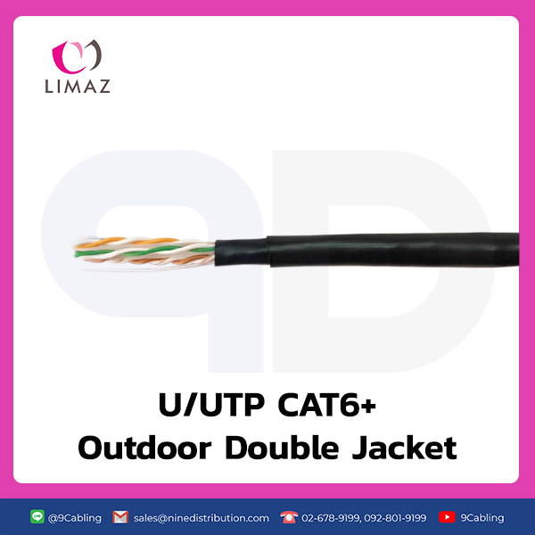 [LIMAZ] LMZ-LUU06-DBL : U/UTP Cat6+ Outdoor Double Jacket, 23 AWG, Black