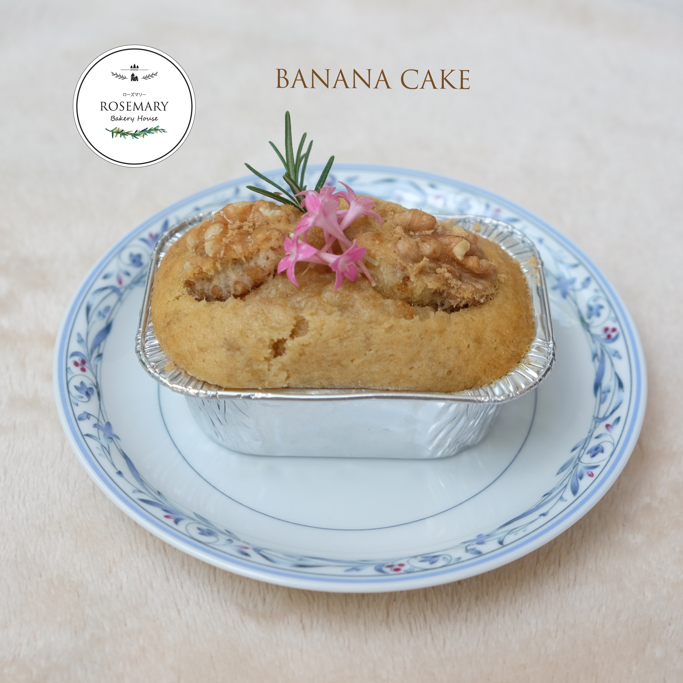 🍌BANANA CAKE🍌 เค้กกล้วยหอมไฮโซ