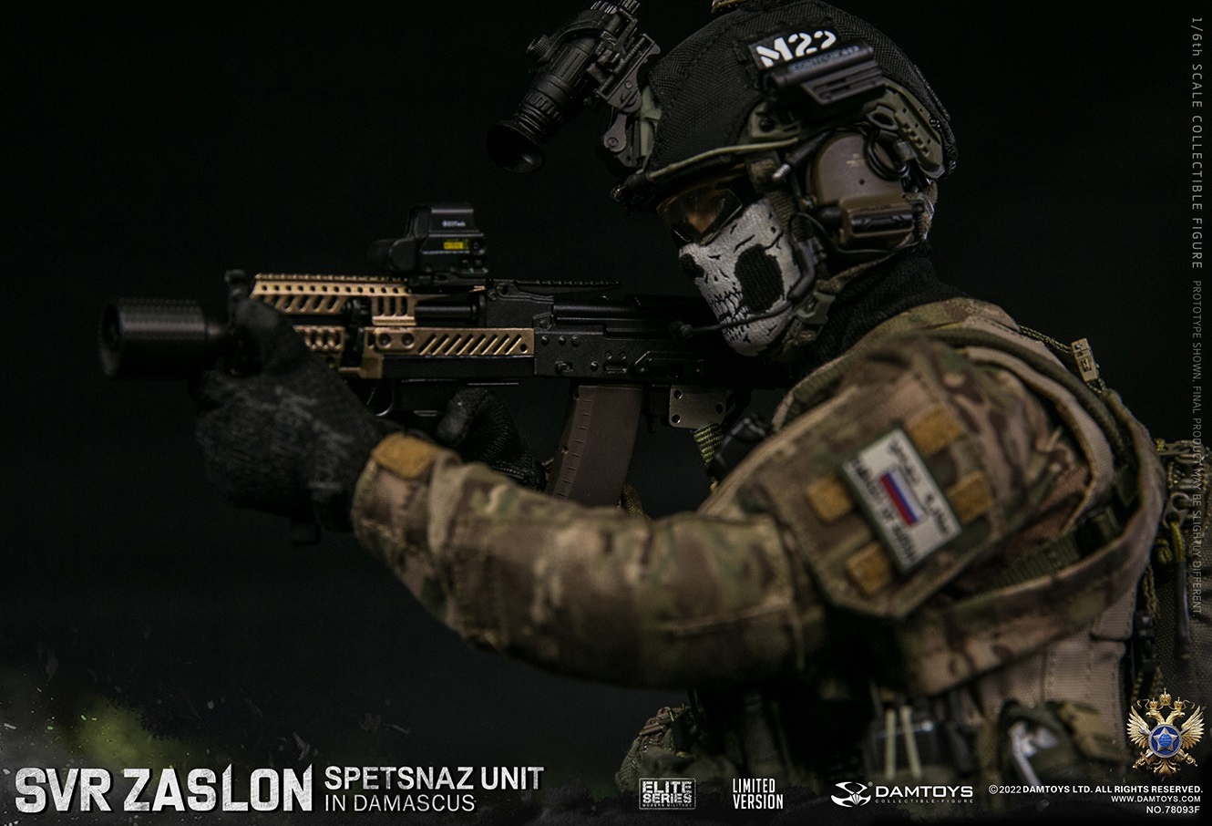 DAMTOYS 78093F 1/6 SVR ZASLON SPETSNAZ UNIT IN DAMASCUS (LIMITED VERSION)