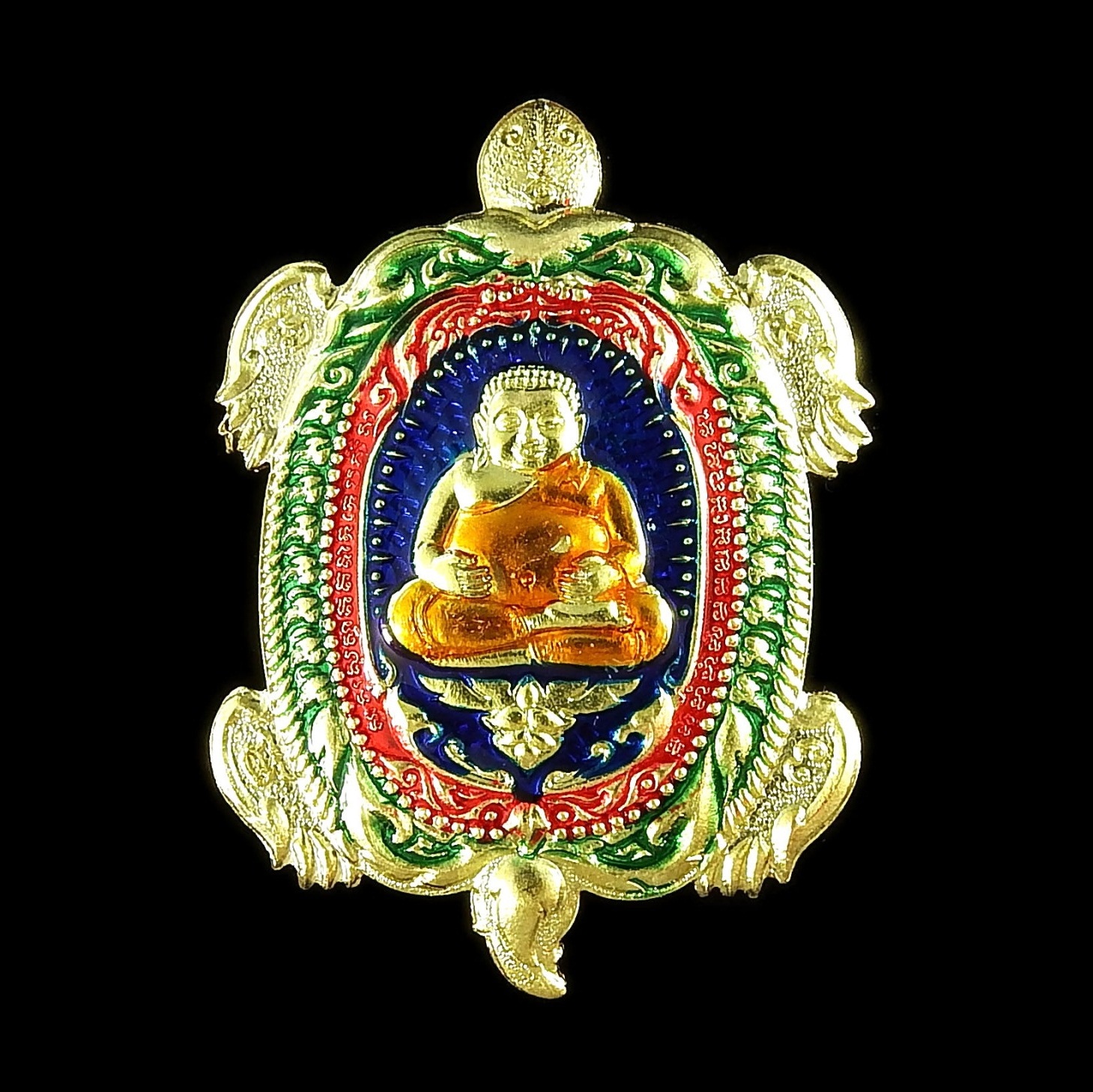 เหรียญพญาเต่าคูณทอง ปี๒๕๖๒ หลวงพ่อทอง สุทธสีโล เนื้อทองฝาบาตรลงยา