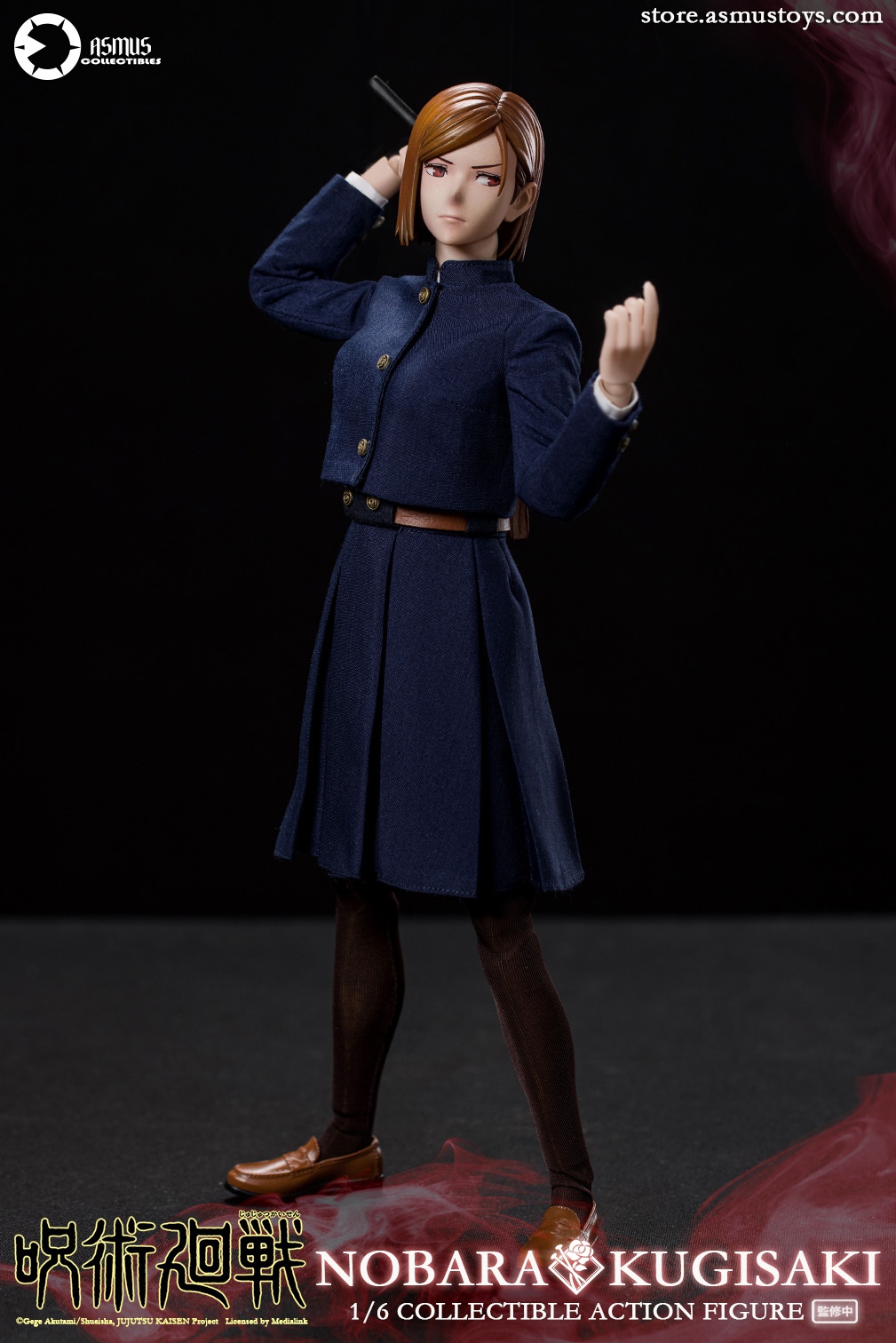 Asmus Toys JJKS04A 1/6 Jujutsu Kaisen - Nobara Kugisaki