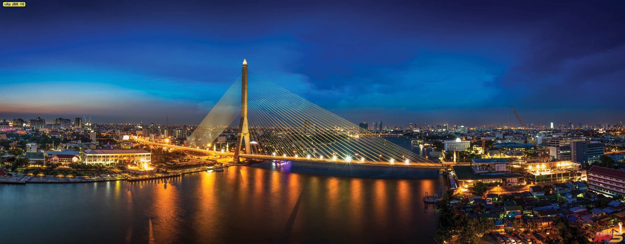 วอลเปเปอร์สั่งทำ ภาพวิวประเทศไทย