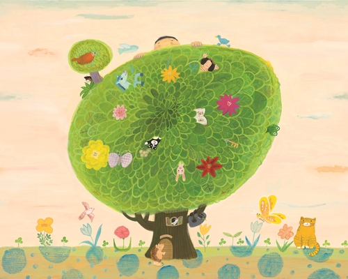 Bestie 2025 - โปรโมชัน 11.11