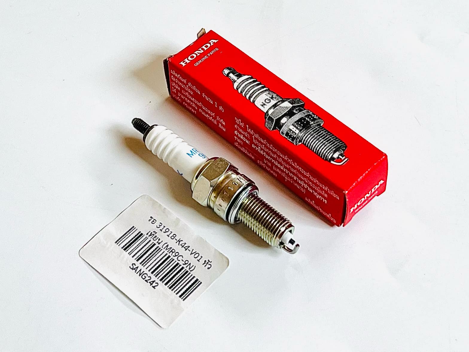 หัวเทียน scoopy i 2021-2024 แท้ศูนย์ฮอนด้า MR7C-9N B31