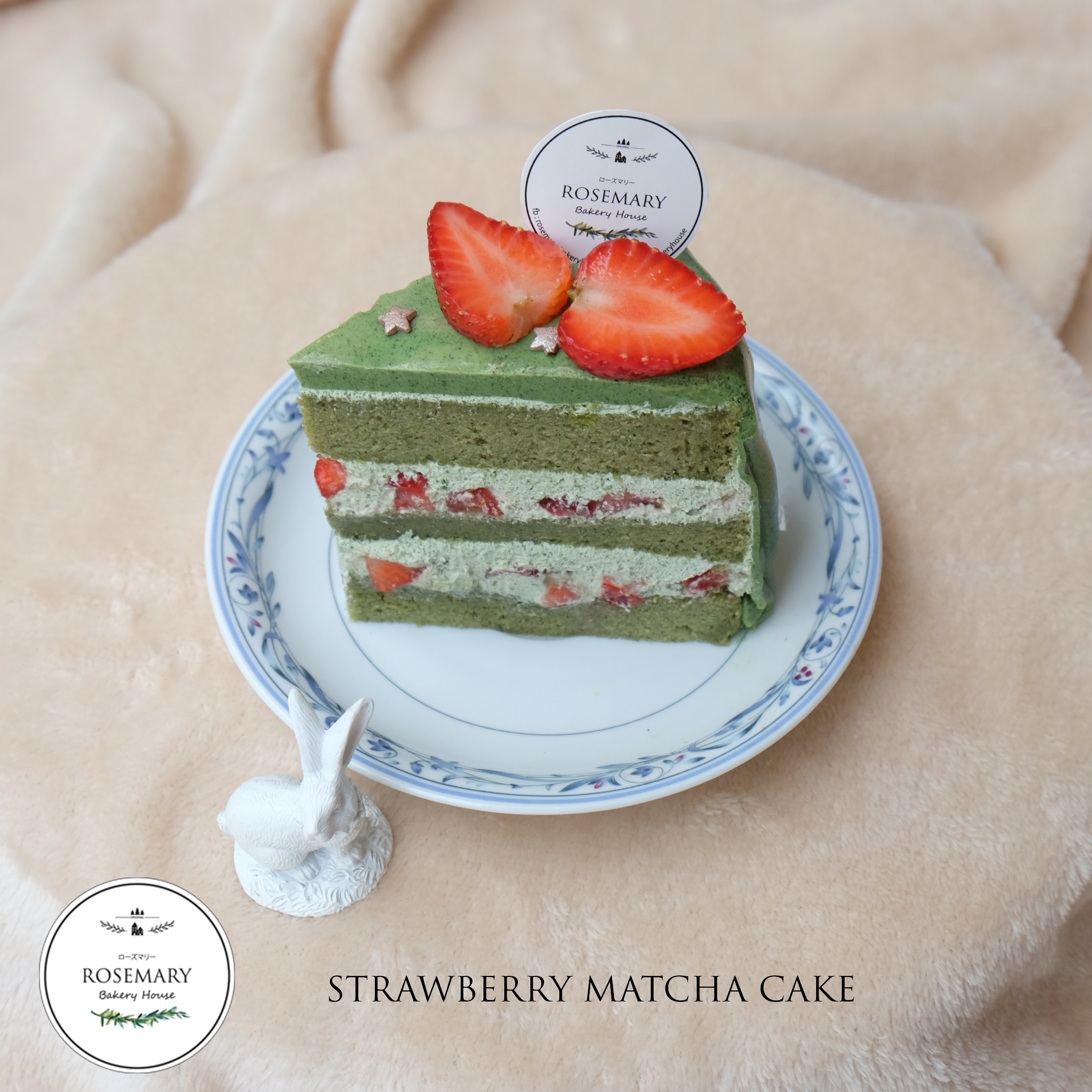 🍓 เค้กสตรอว์เบอร์รี่ชาเขียว (3 ชั้น) ราคาต่อชิ้น 🍓 Strawberry Matcha Cake