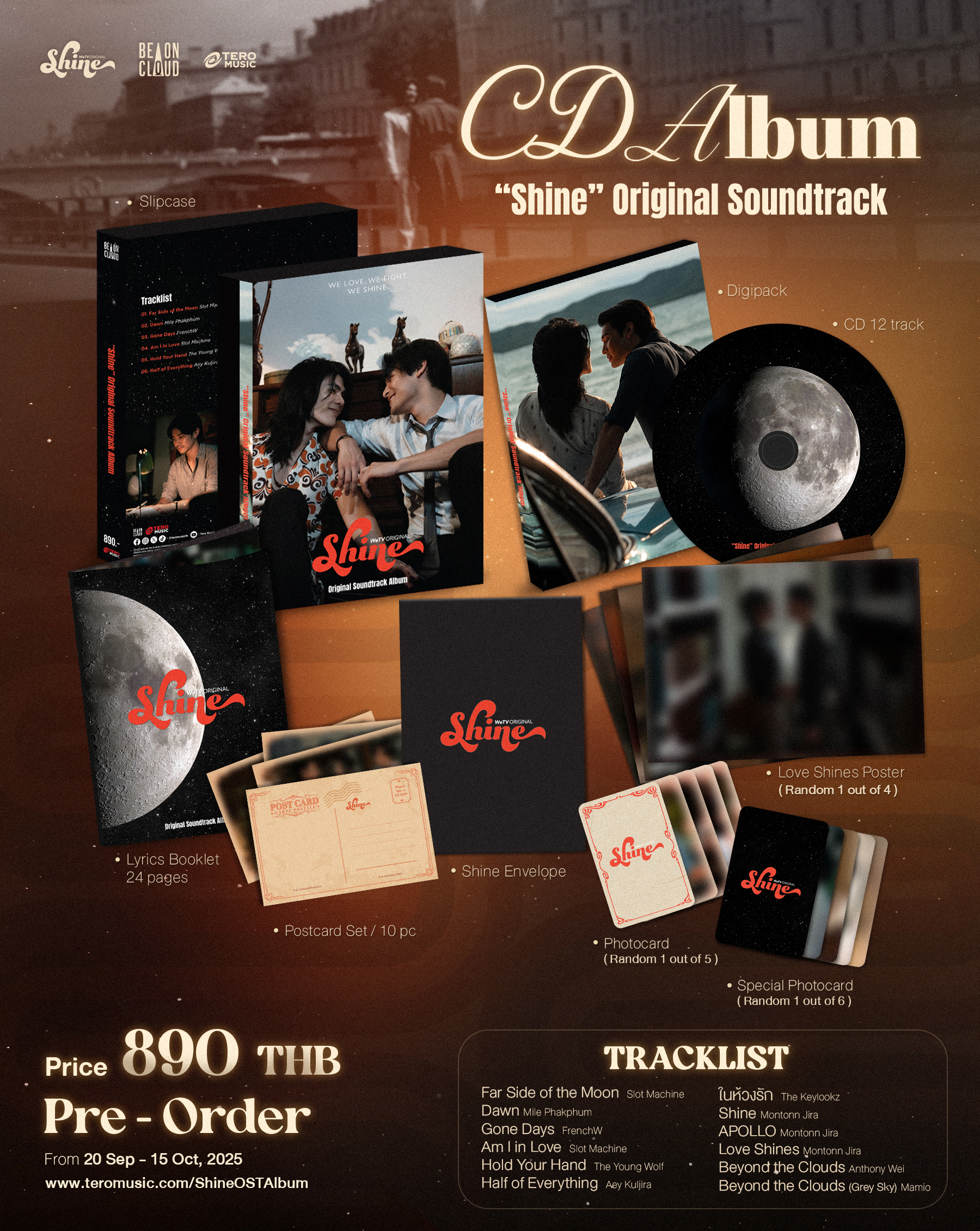 CD : "SHINE" ORIGINAL SOUNDTRACK [Pre-Order เริ่มจัดส่ง Nov]