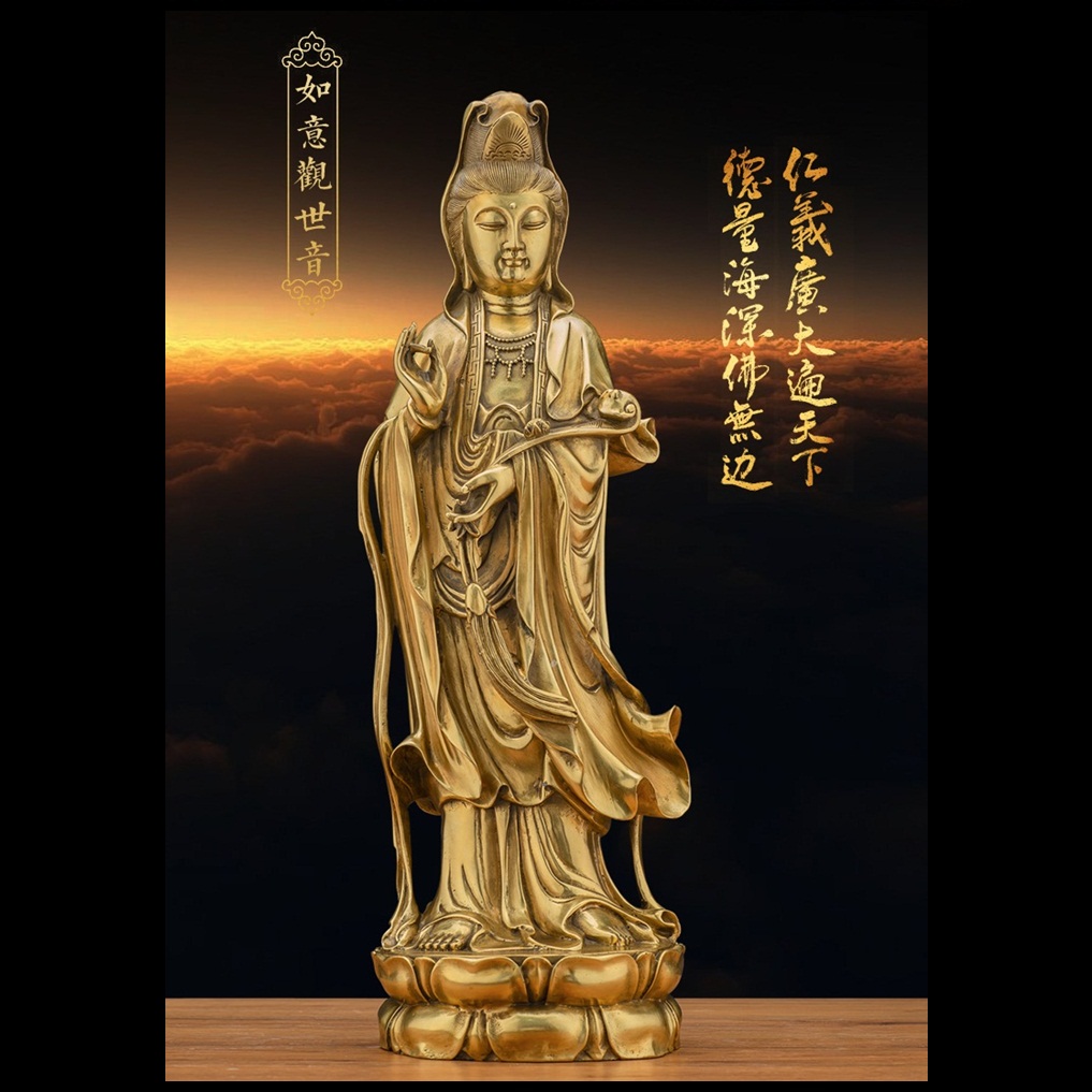 พระโพธิสัตว์กวนอิม เนื้อทองเหลืองขนาดใหญ่สูง 44.5 cm.
