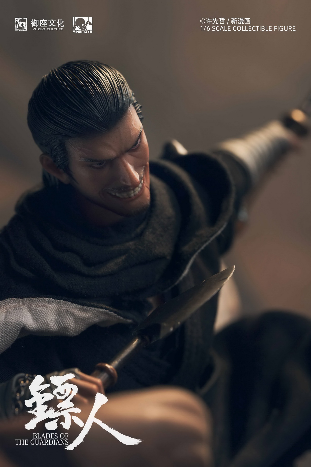 RingToys RT005 1/6 Dart Man Knife