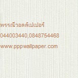 วอลล์เปเปอร์สไตล์ลอฟท์ กราฟิกสวย ๆ ลอฟท์วินเทจ