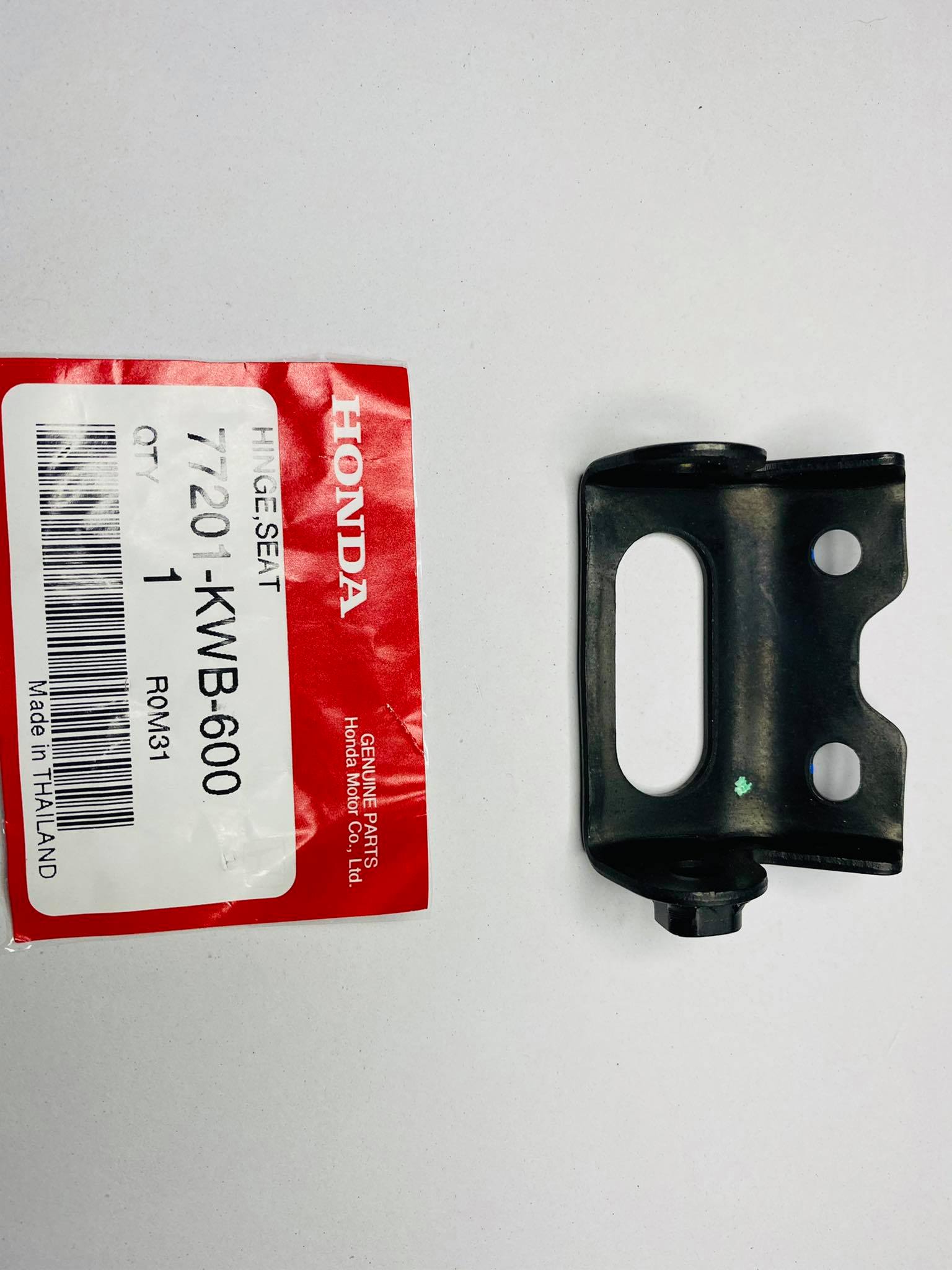 บานพับเบาะเวฟ 110I แท้ศูนย์