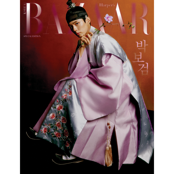 [PRE] HARPERS BAZAAR Hanbok Wave Special Edition 2025 Cover : Park Bogum