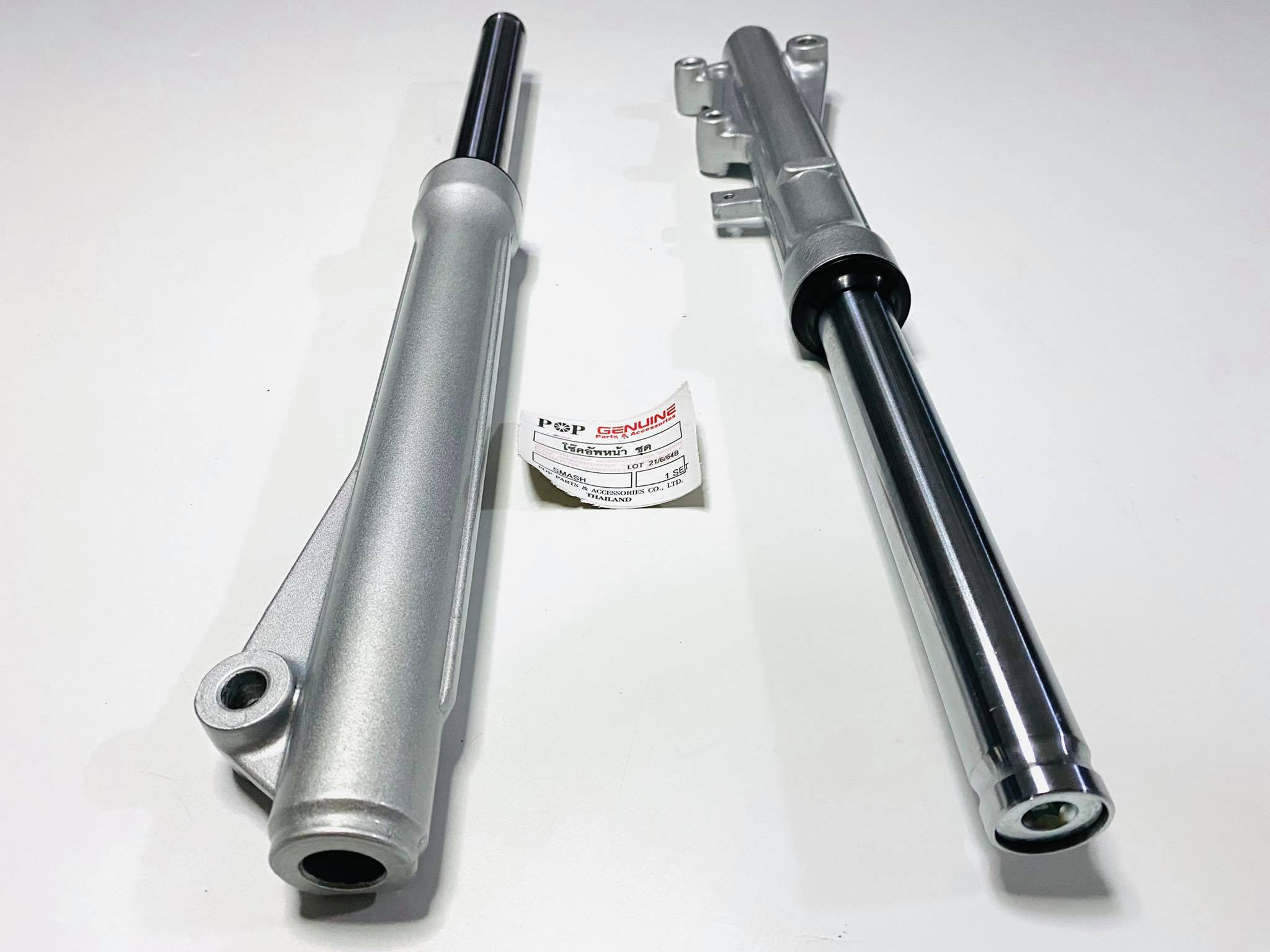 ปลอกโช๊คล่าง+แกนสแมช smash สำหรับรุ่นดิสก์เบรค ครบชุด