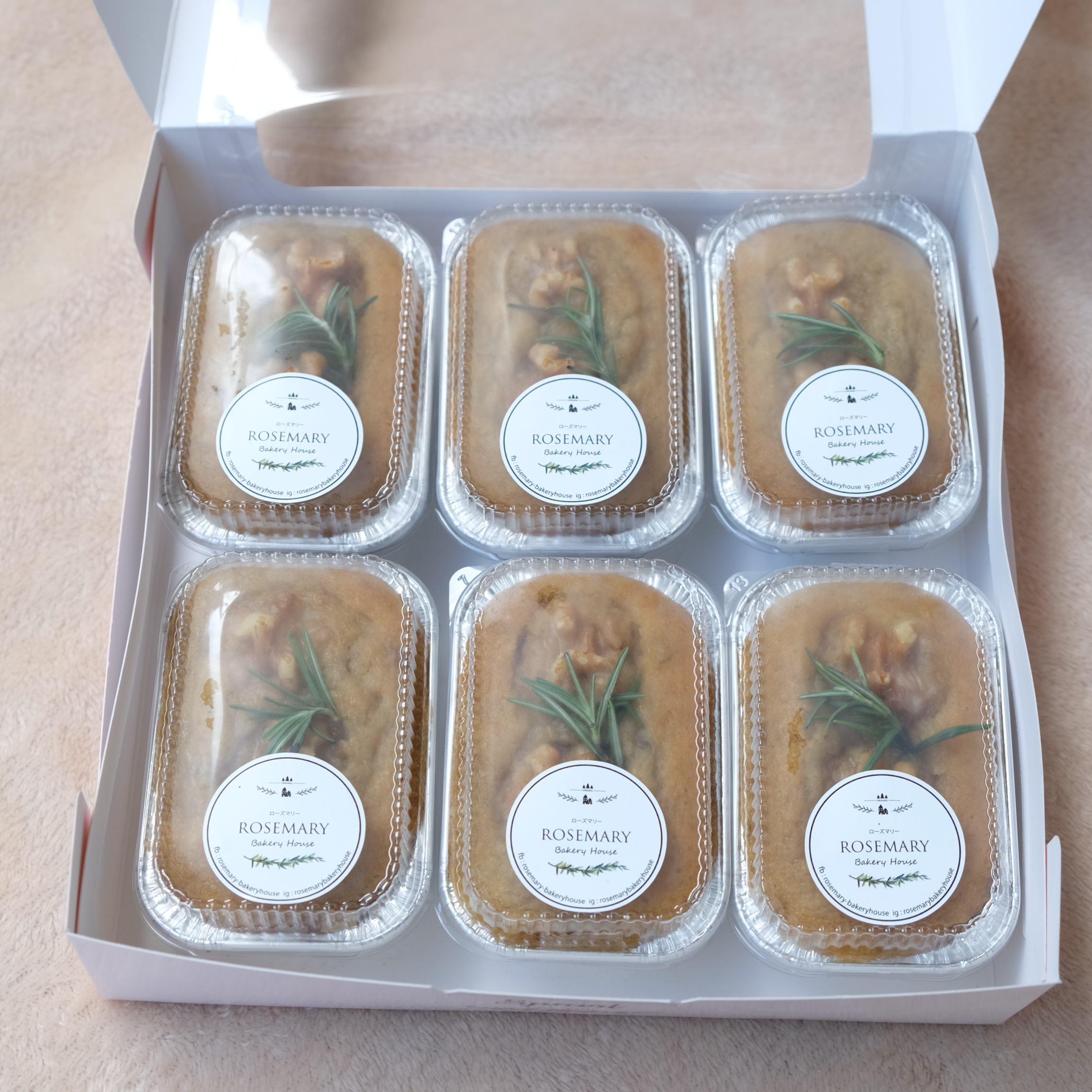 🍌BANANA CAKE🍌 เค้กกล้วยหอมไฮโซ