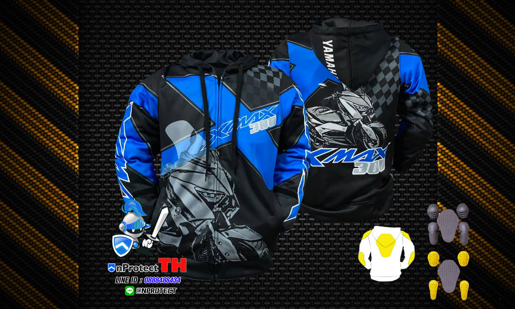 เสื้อฮู้ดบิ๊กไบค์ YAMAHA XMAX300 แบบที่ 3