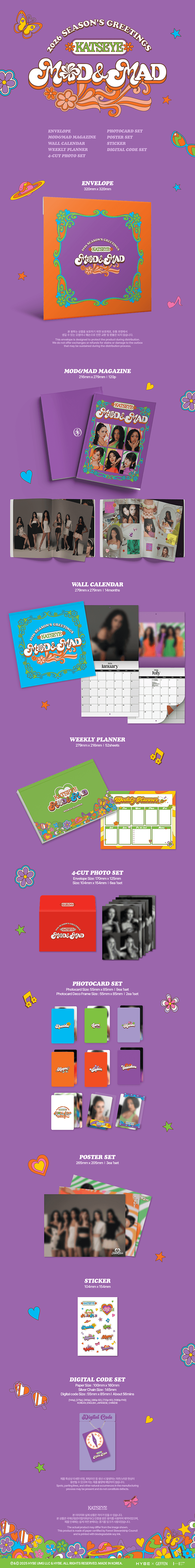 [PRE] KATSEYE 2026 SEASON'S GREETINGS