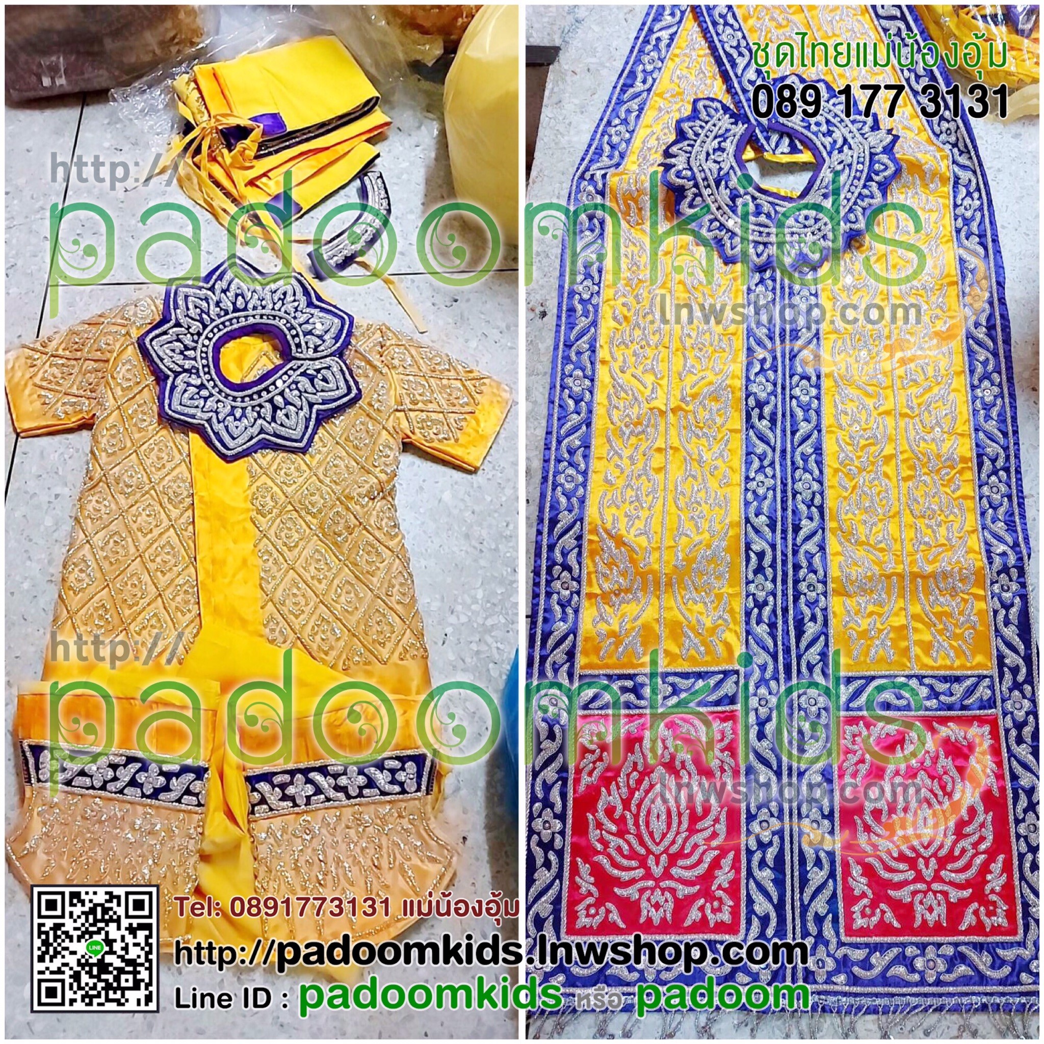 ชุดพระ ปักดิ้นข้อ