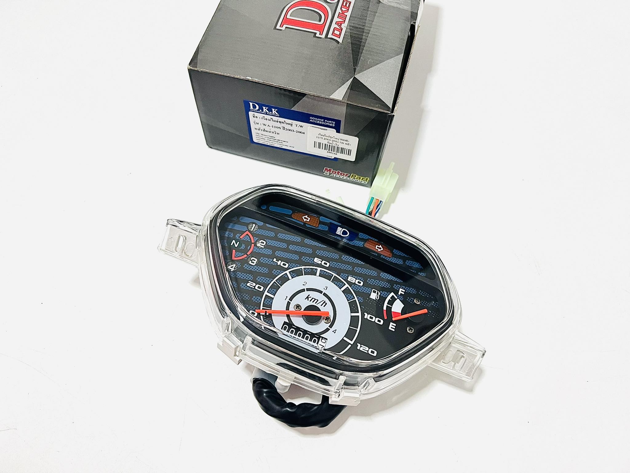 เรือนไมล์wave100 110s รุ่นเก่า ปี 2001-2004