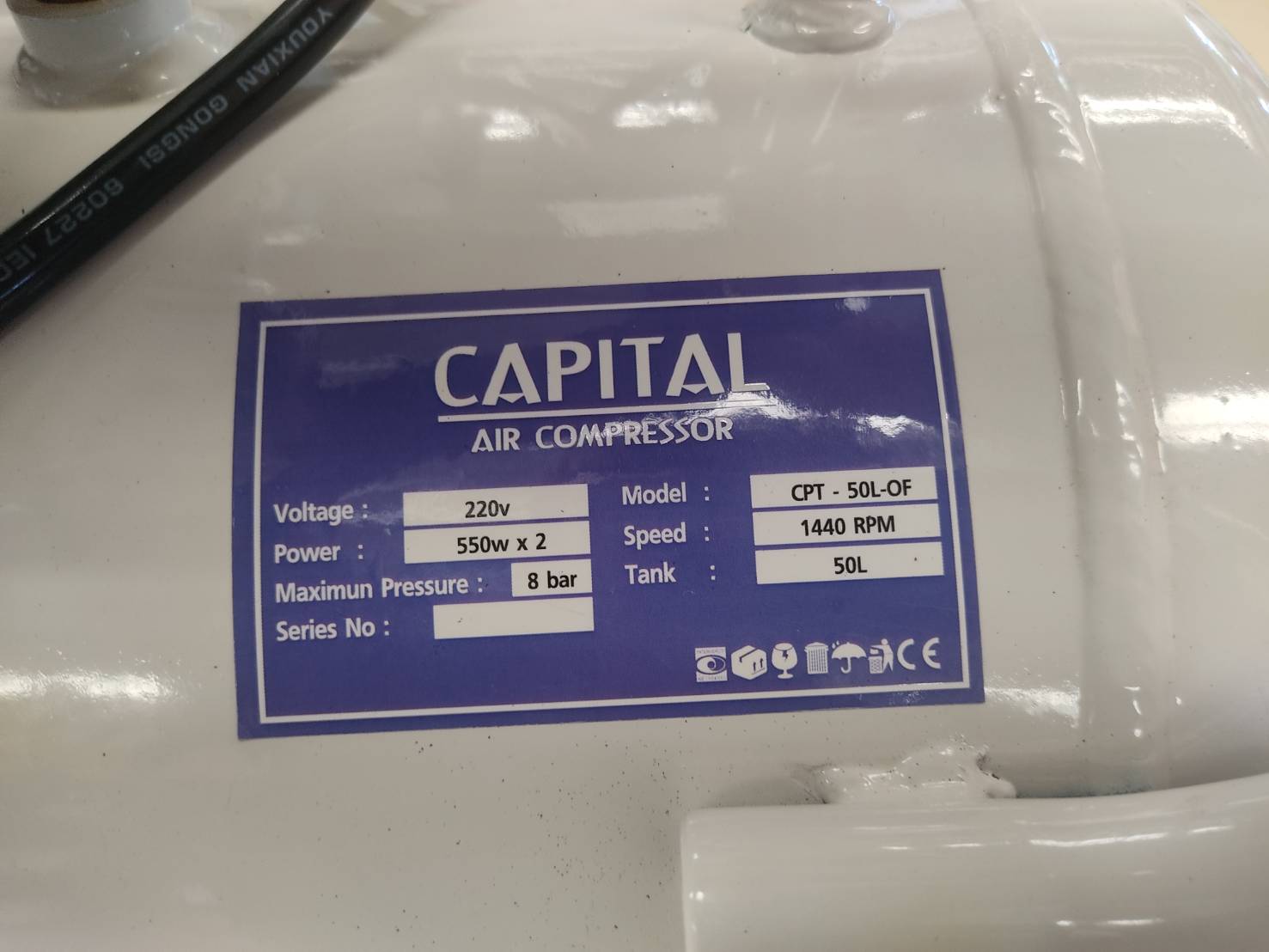 ปั๊มลมโรตารี่ออยล์ฟรี 50L.CPT-50x2L CAPITAL