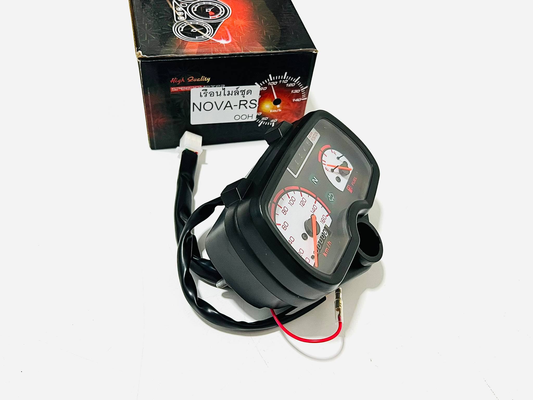 เรือนไมล์โนวาrs super (อะไหล่เทียบ) L25