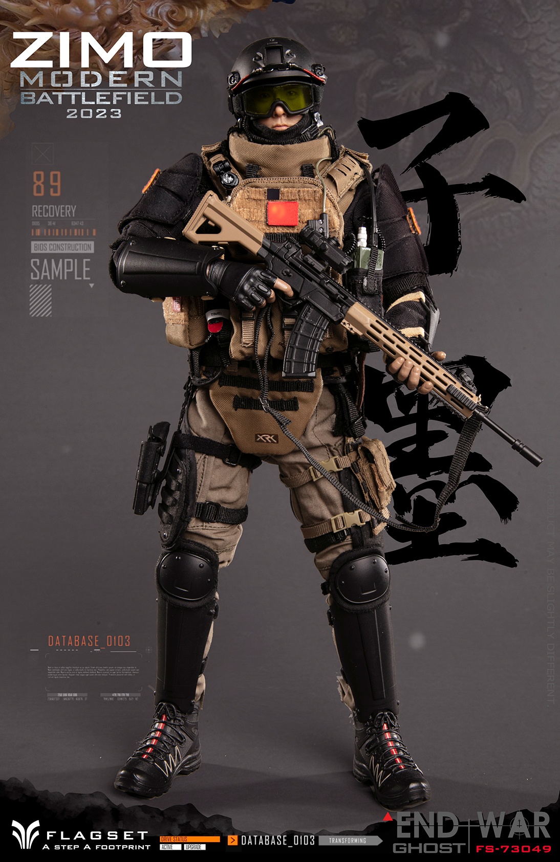 FLAGSET FS-73049 1/6 End War Ghost - ZIMO Modern Battlefield 2023