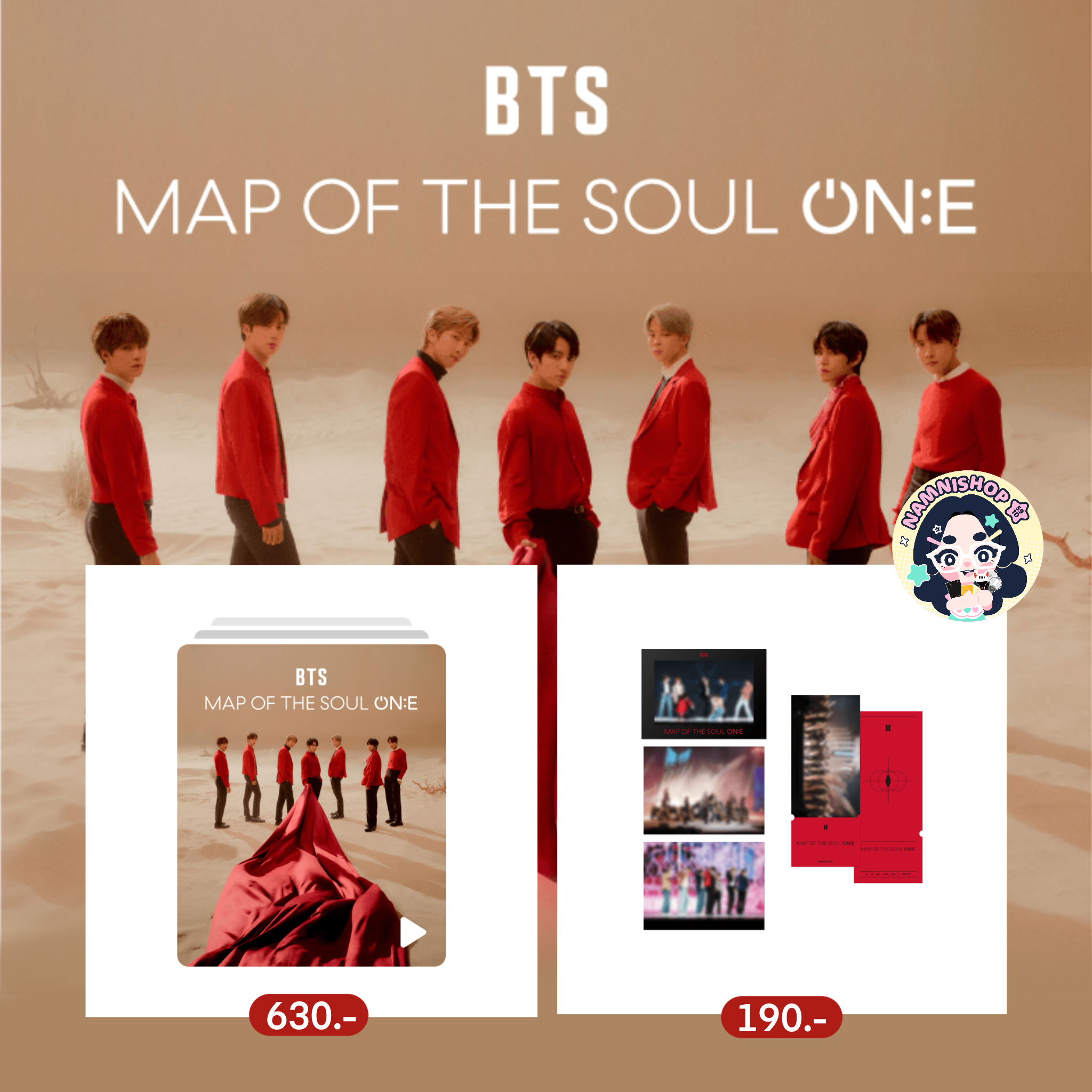 🧸รับกด BTS MAP OF THE SOUL ON:E CONCERT