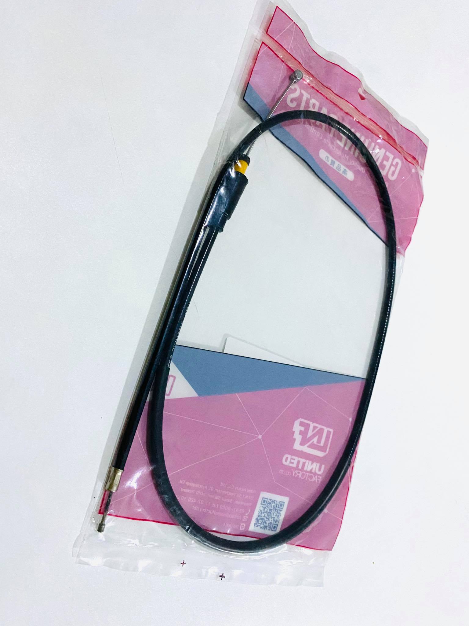 สายโช๊คโนวา nova