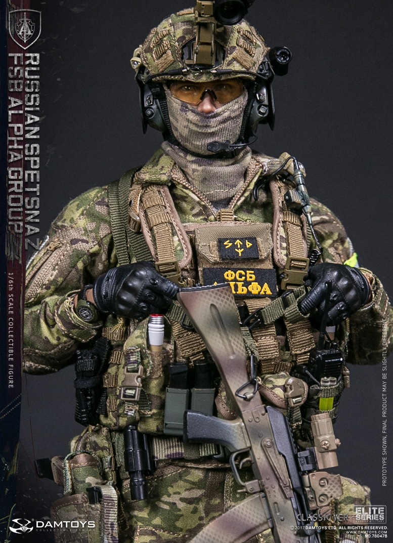 DAMTOYS 78047A RUSSIAN SPETSNAZ - FSB ALPHA GROUP (LUXURY VER)