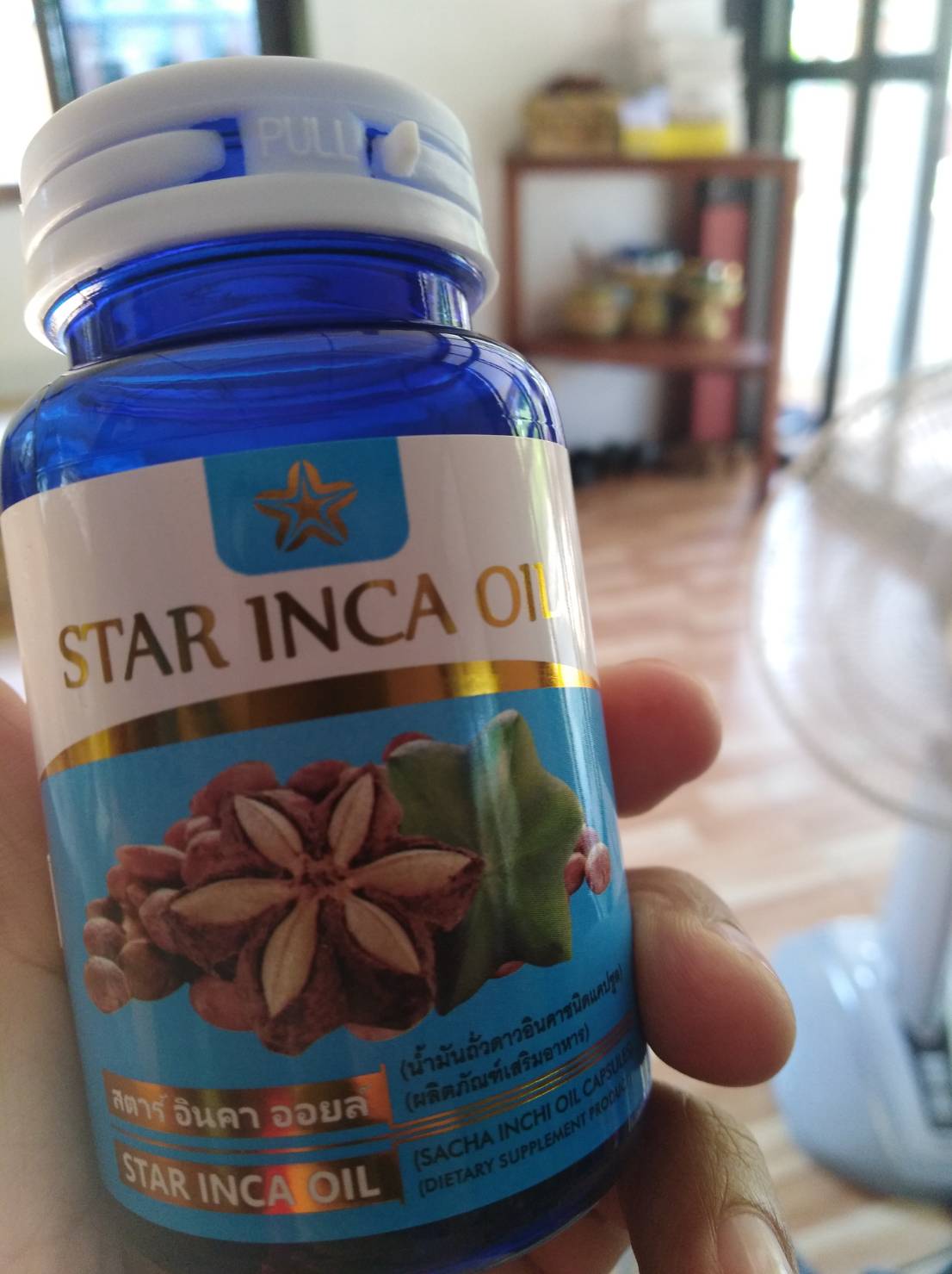 น้ำมันถั่วดาวอินคา ช่วยเรื่อง เบาหวาน ความดัน ปวดข้อ สตาร์ อินคา ออยล์ star inca oil