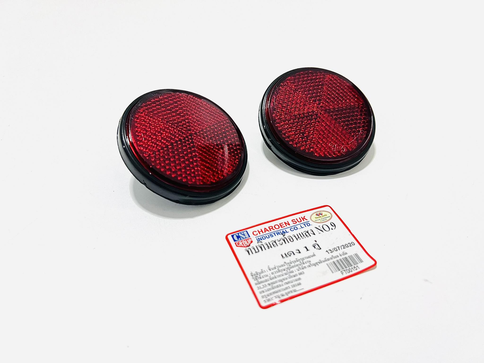 ทับทิมc70 สีแดง เบอร์ 9 สินค้าผลิตในไทย